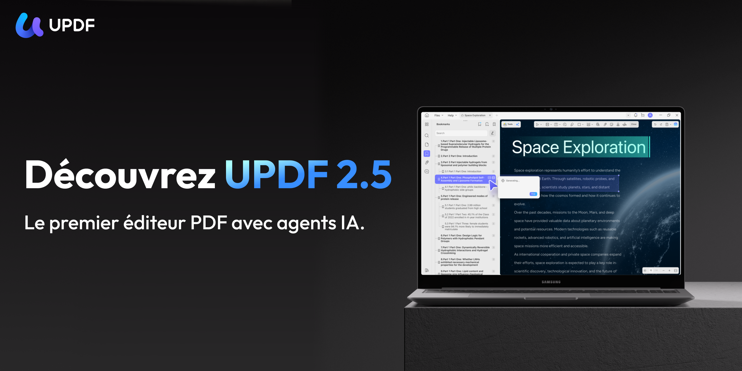updf 2.5