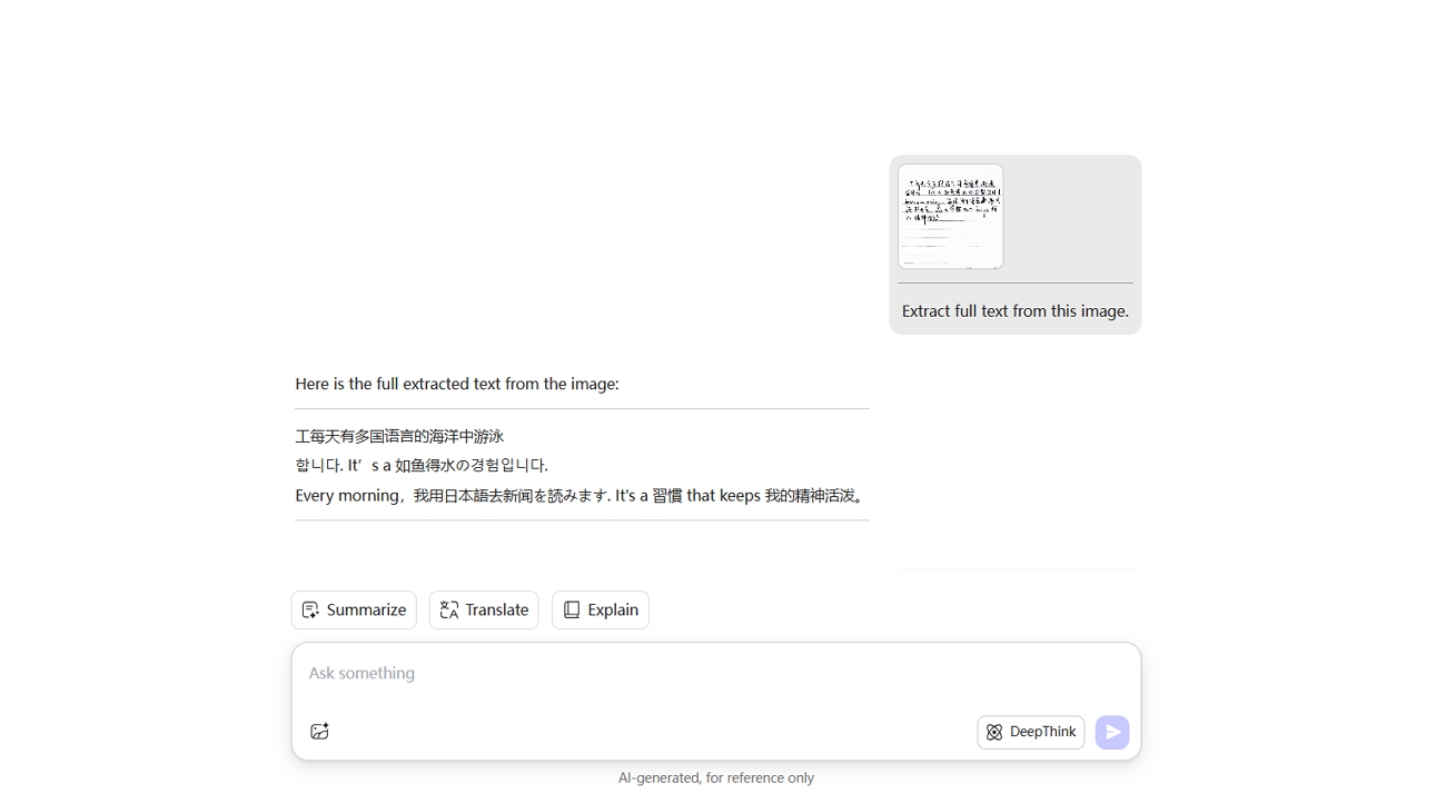 updf ai skipping non text elements