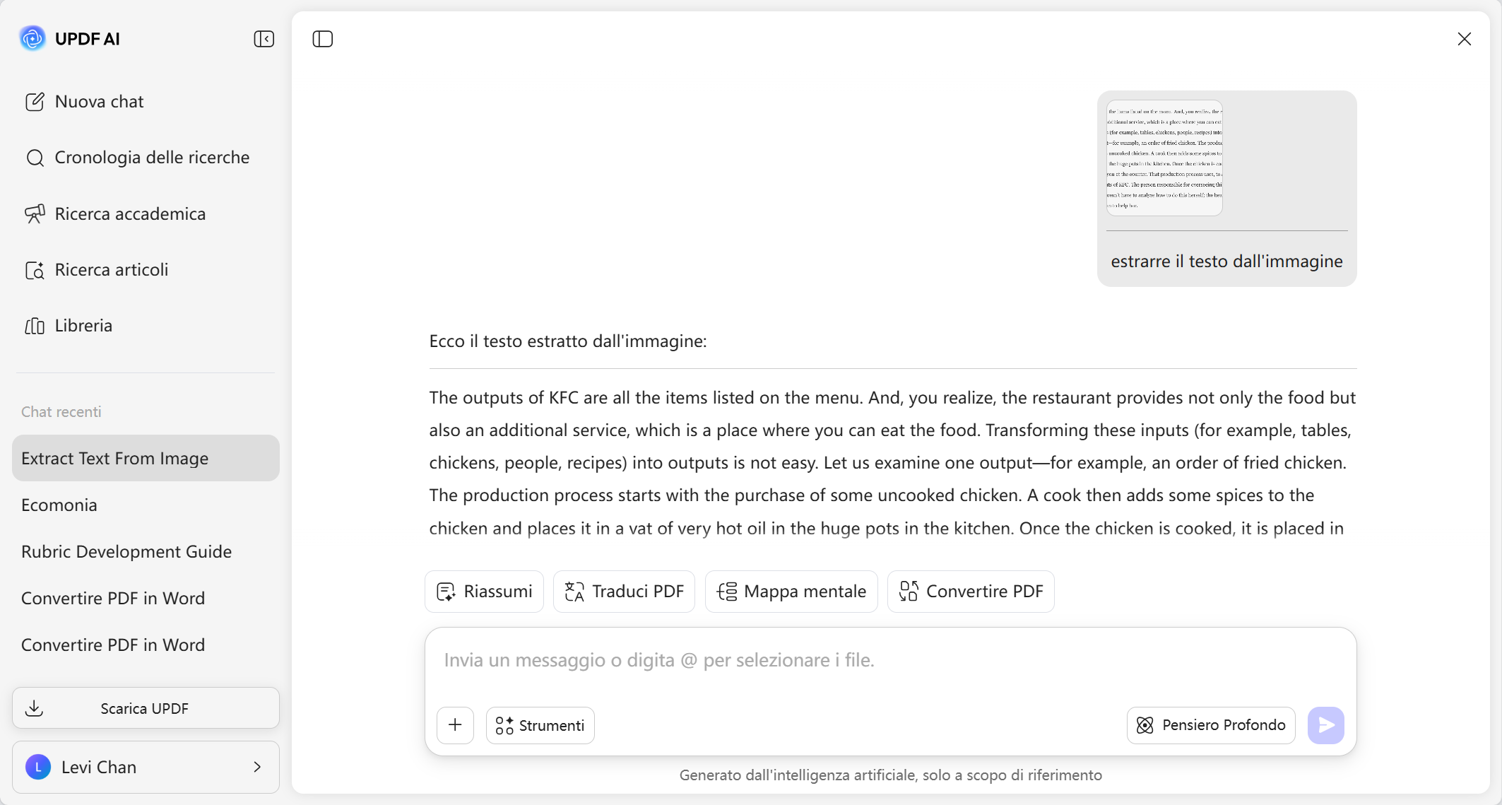 extract text from image in updf