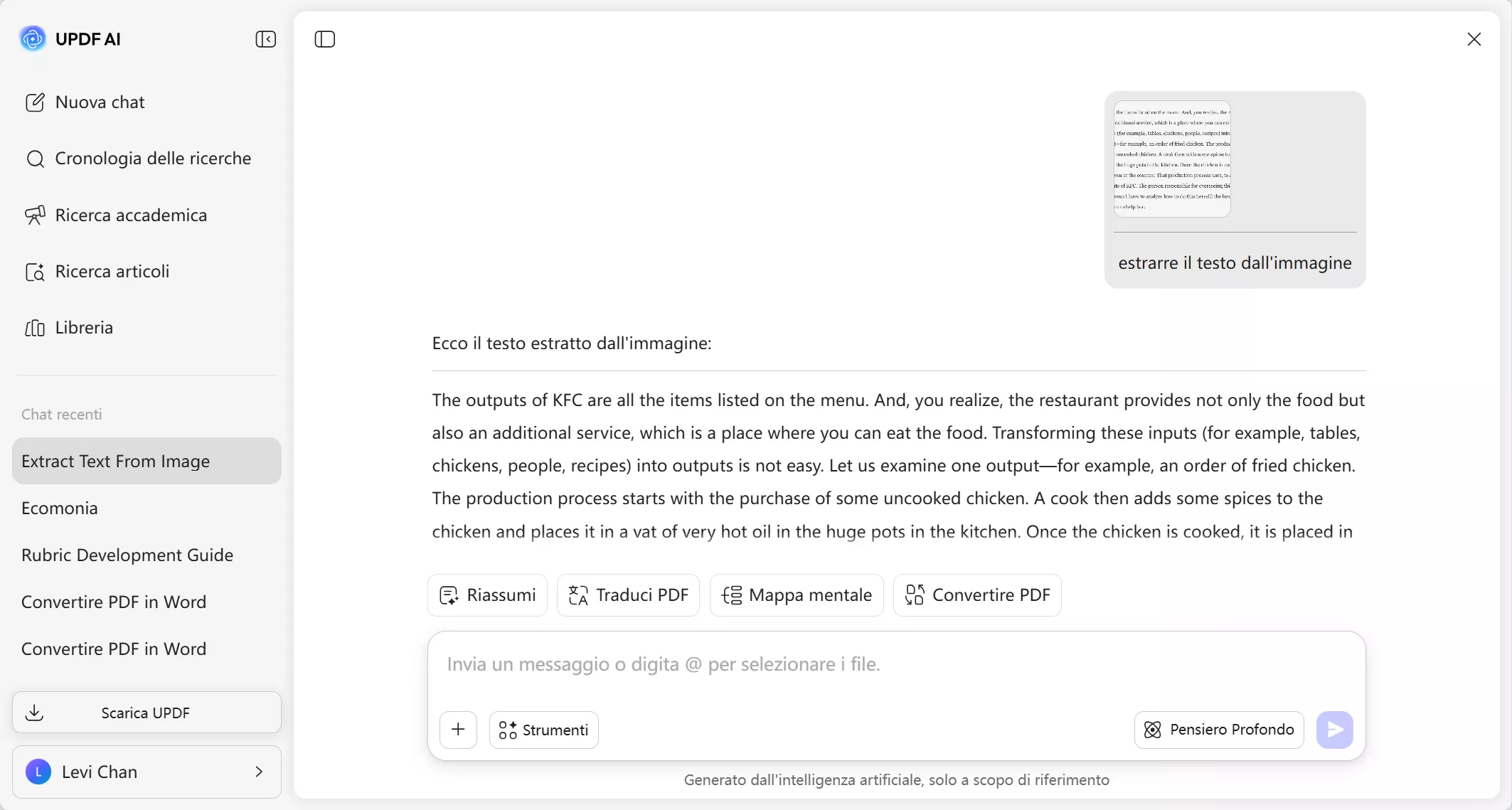 extract text from image in updf