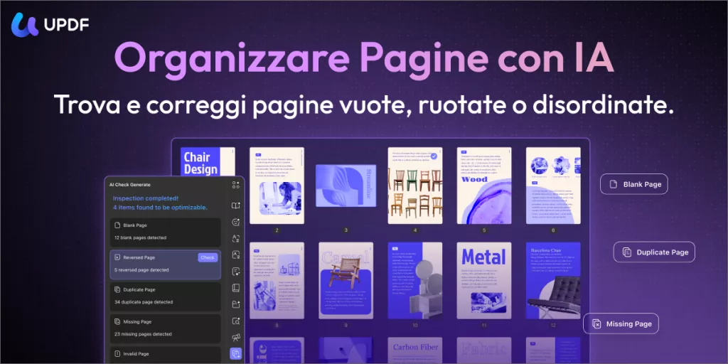 updf page management in v2.5