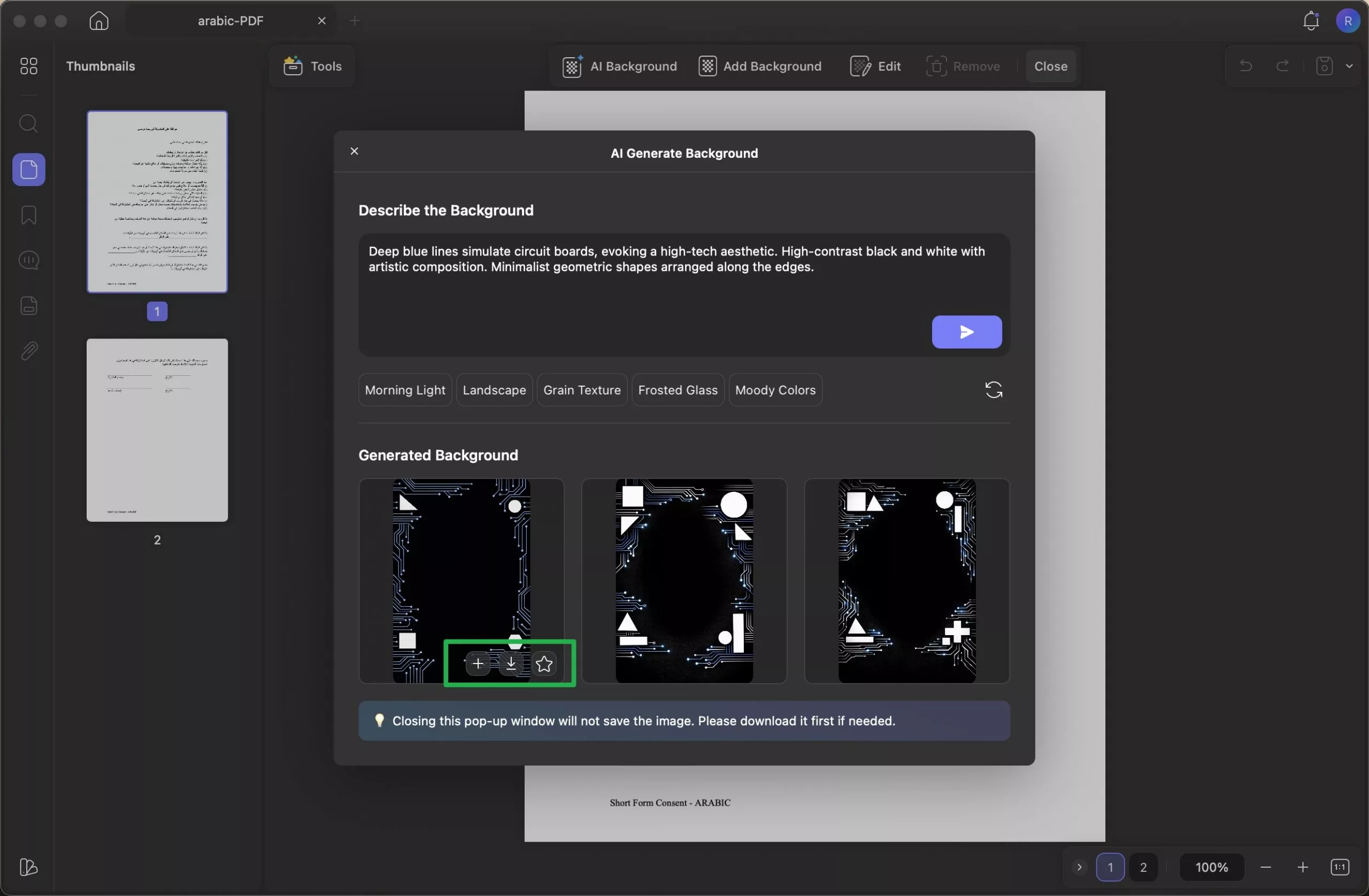 إضافة لوضع الخلفية مباشرة