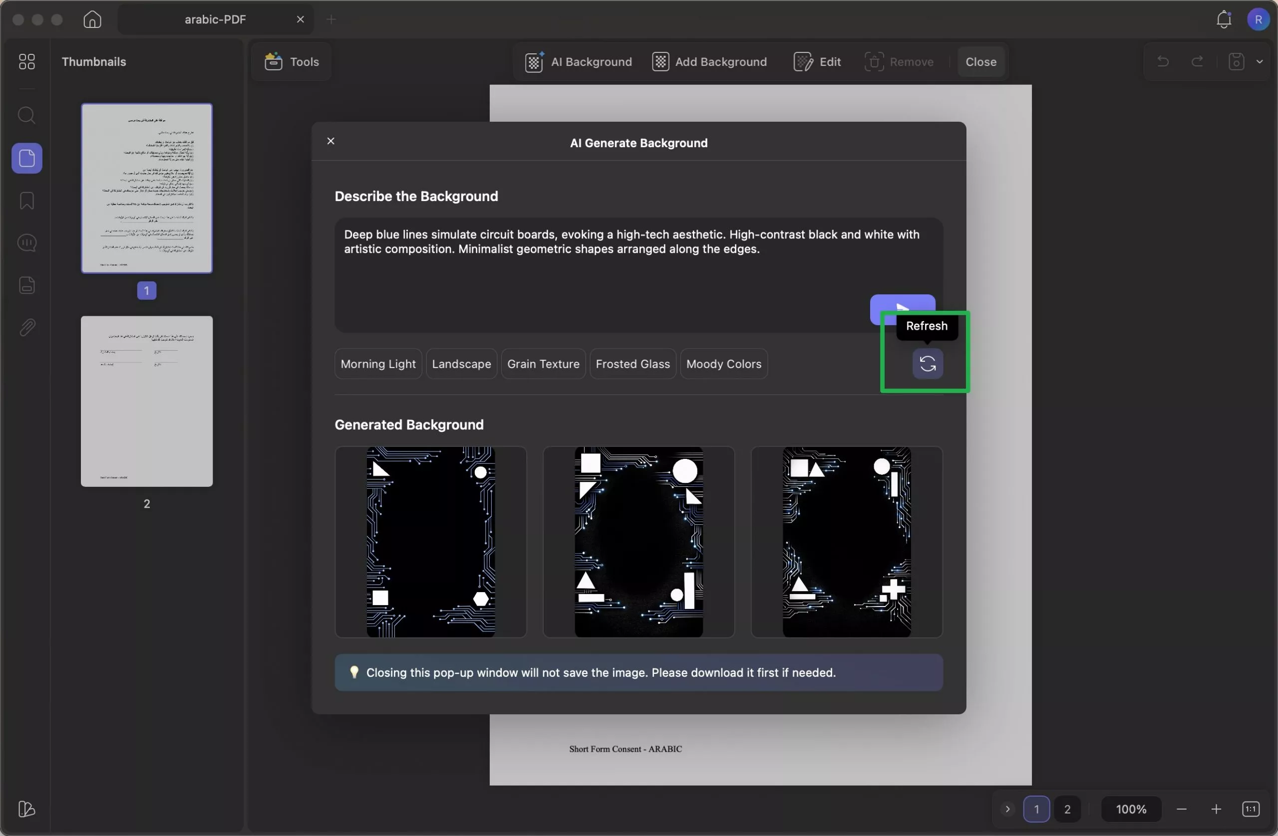 انقر على تحديث