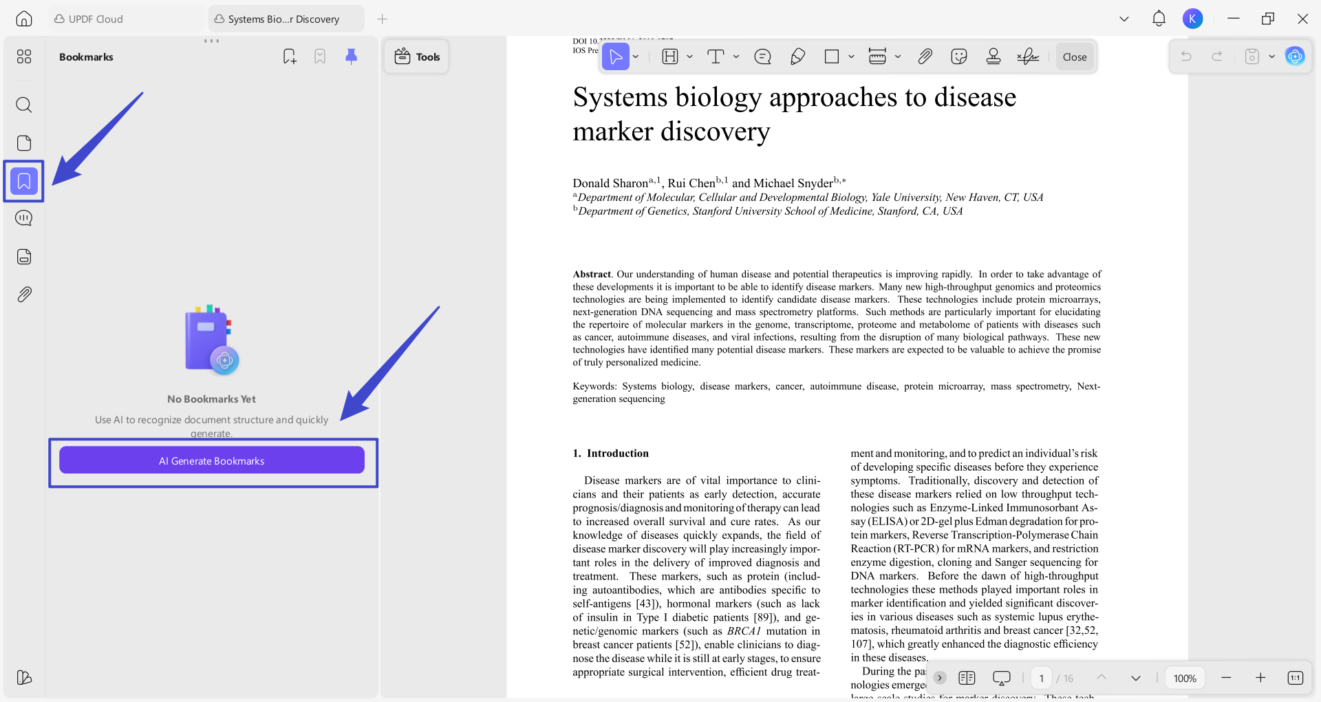 تحديثات ويندوز ai إنشاء إشارات مرجعية