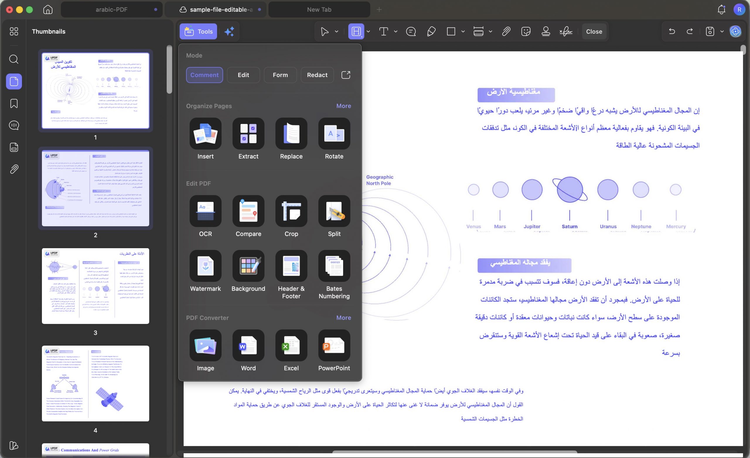 الترقية إلى أحدث Windows للحصول على ميزات AI الجديدة