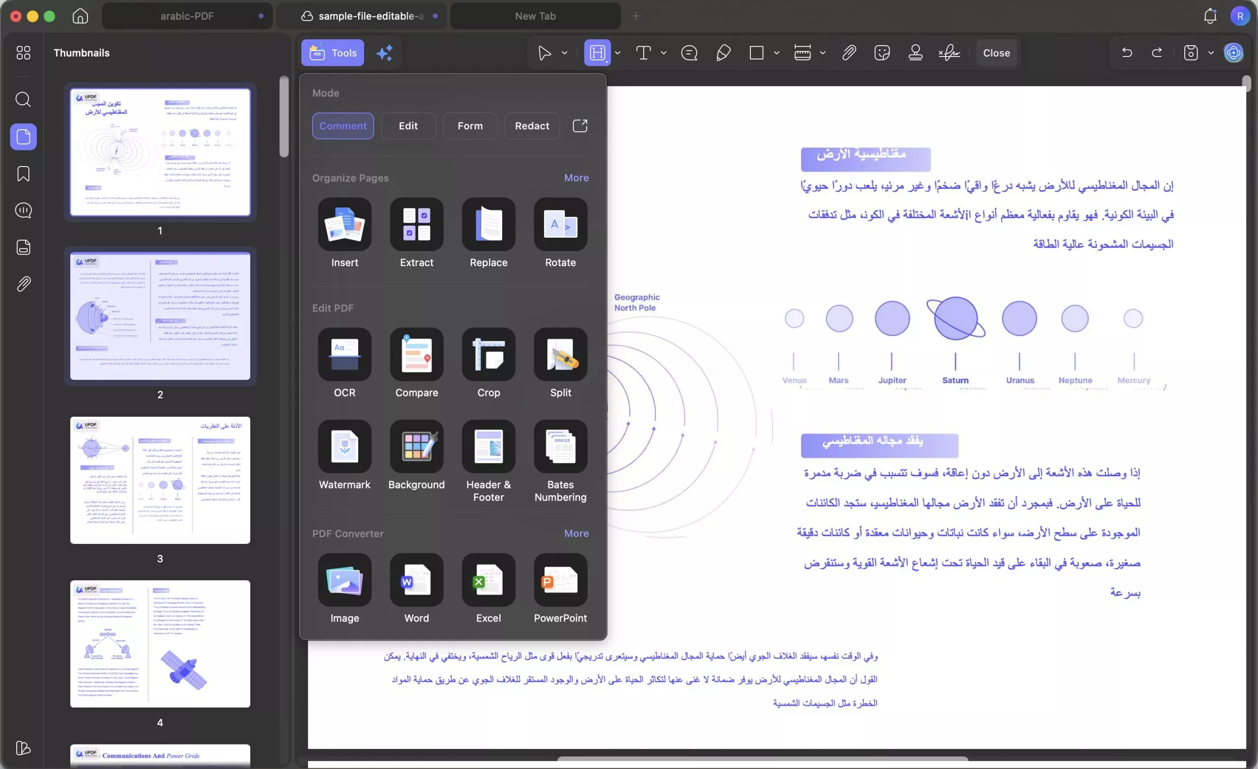 الترقية إلى أحدث Windows للحصول على ميزات AI الجديدة