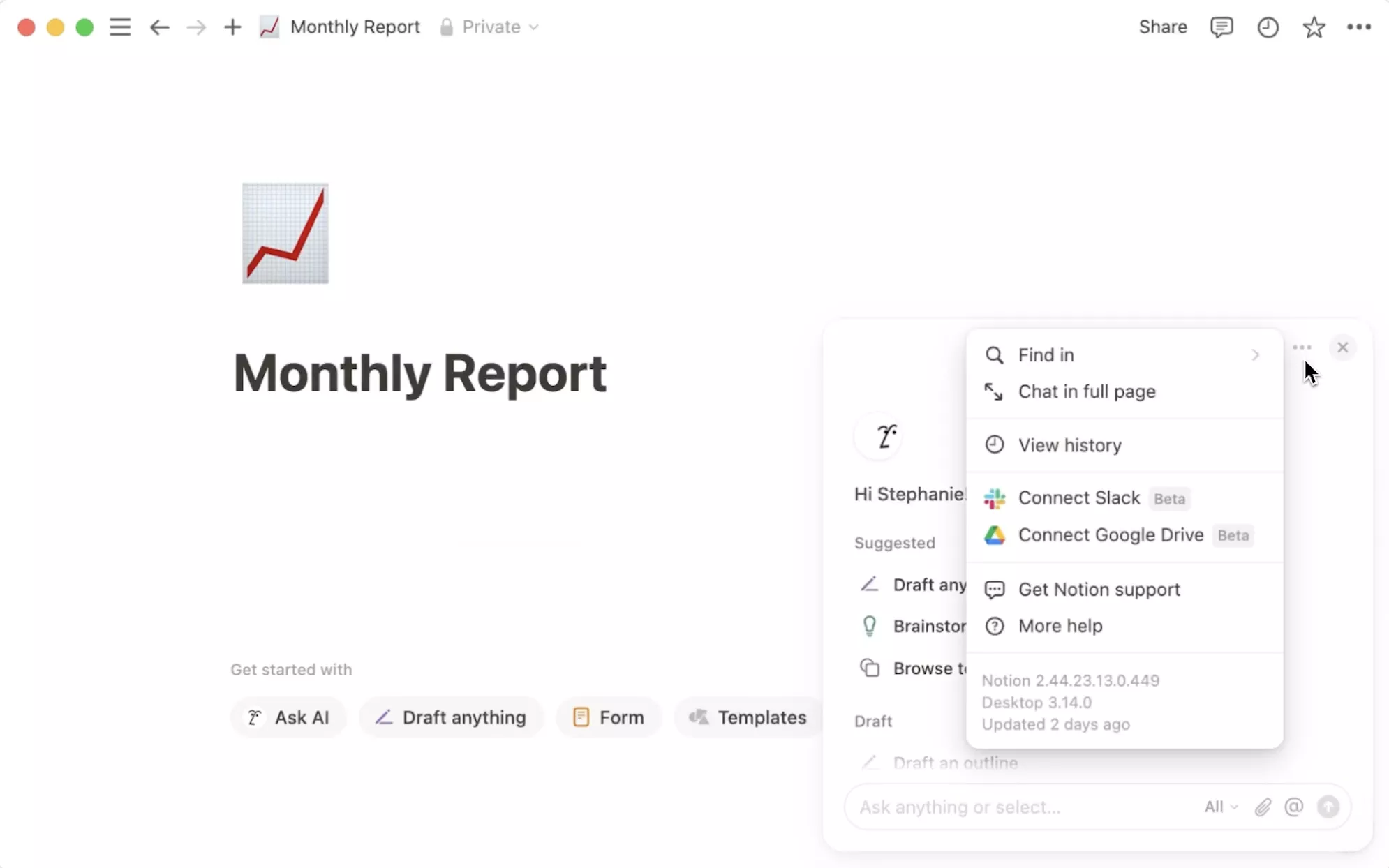 회의록을 자동으로 정리하는 Notion AI 기능을 직접 체험해보세요