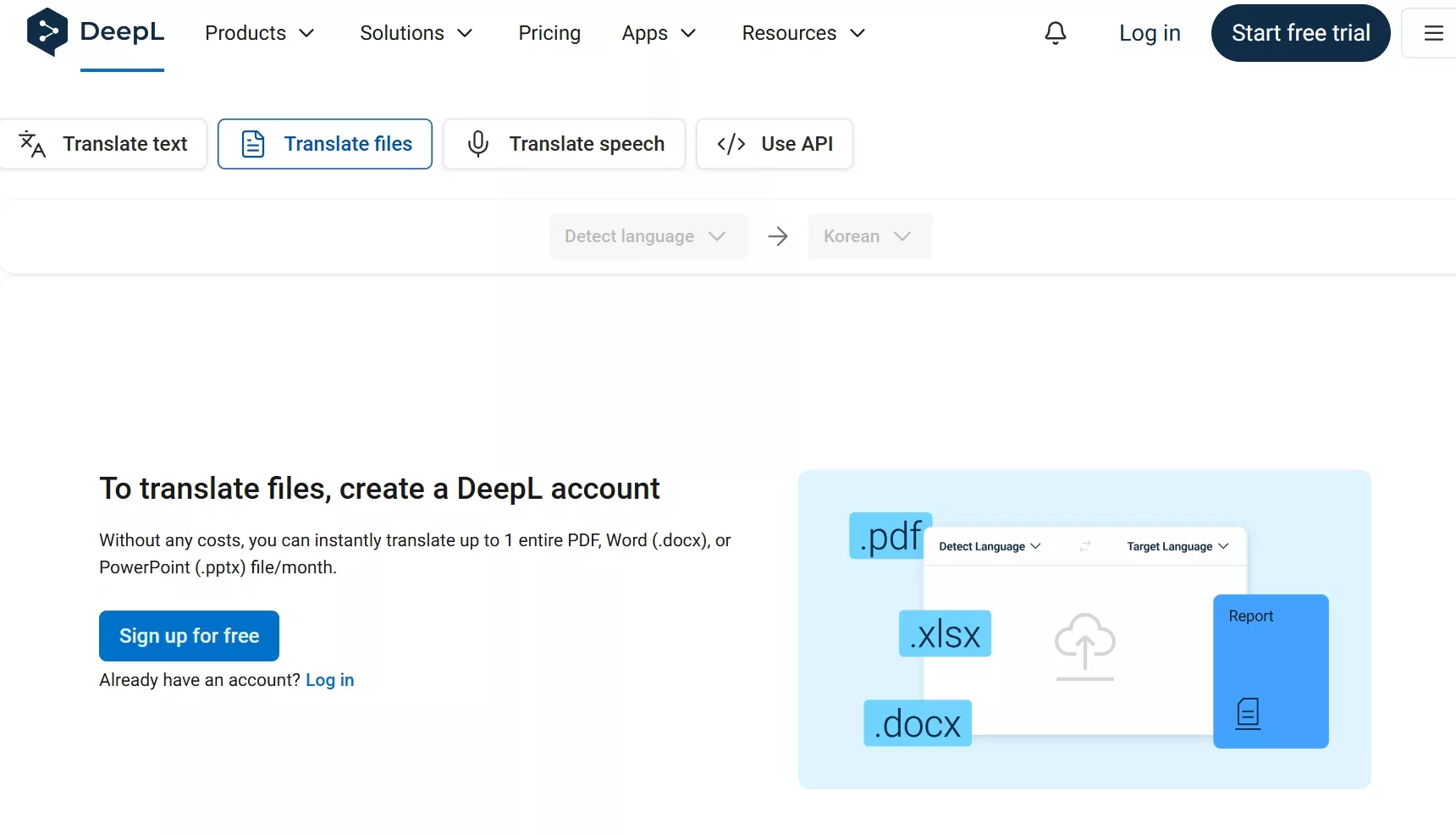 대용량 PDF 번역 deepl