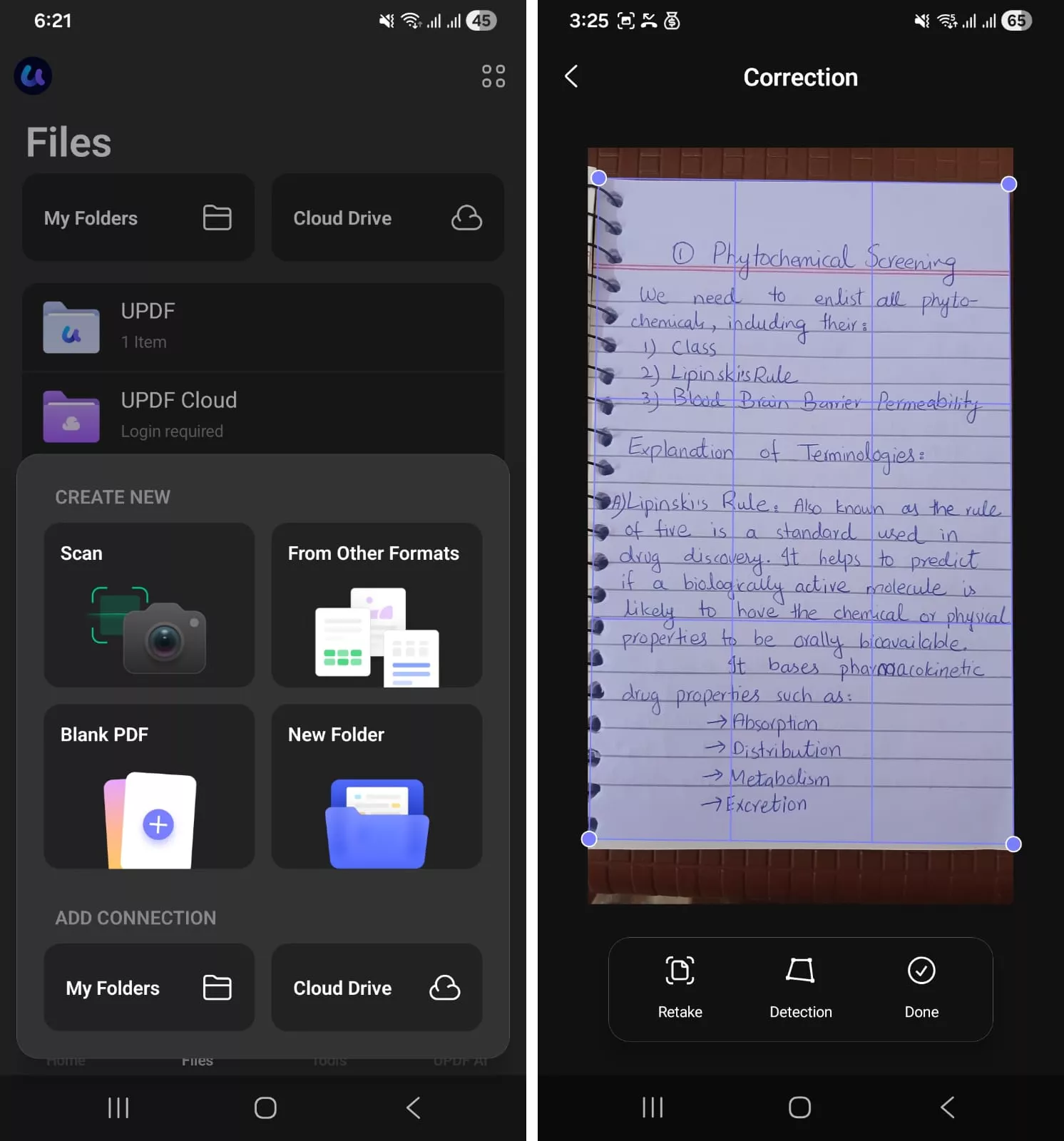updf scanner interface