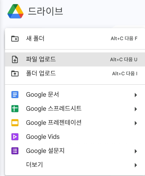 브라우저 전자문서관리