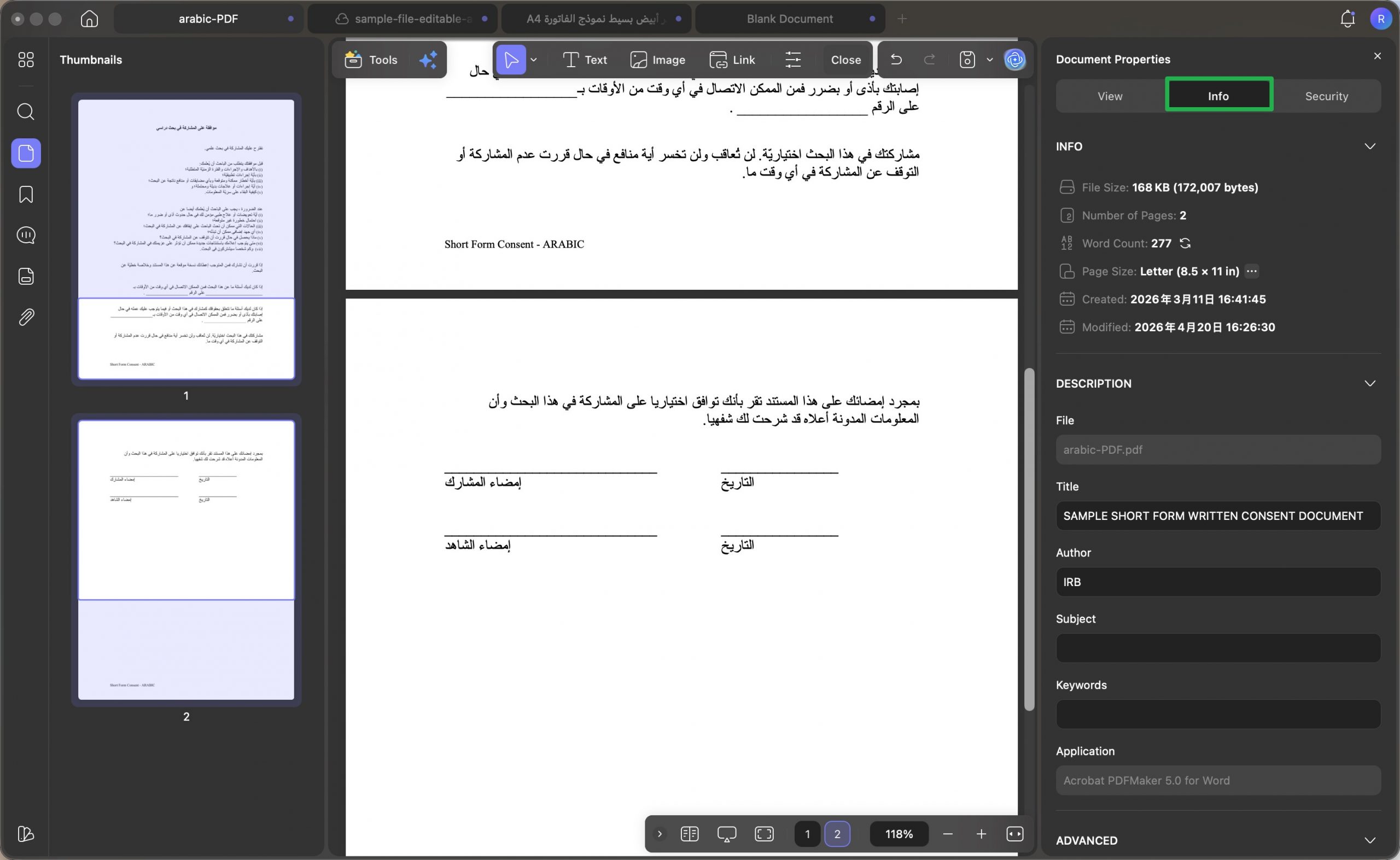 عرض تاريخ التعديل