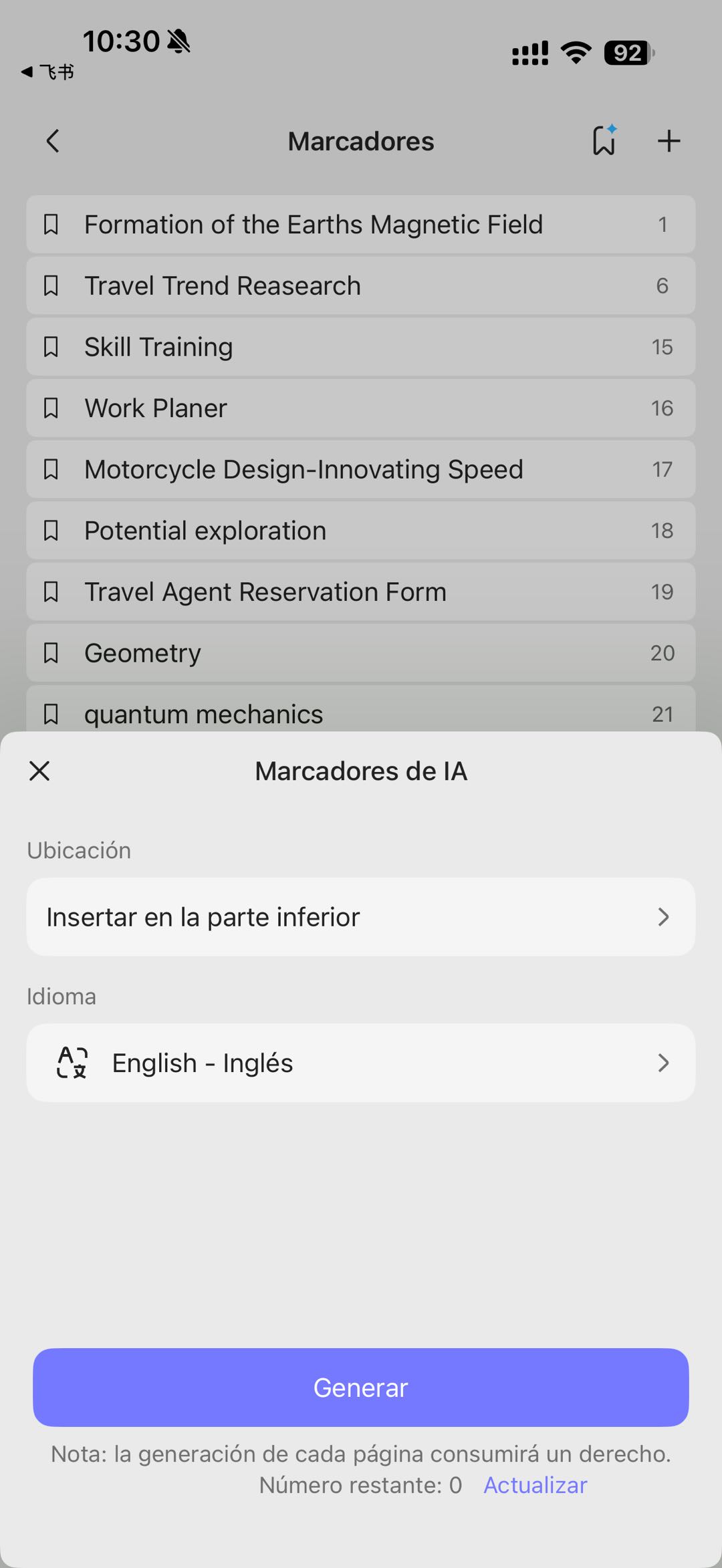 ios ai generate updf