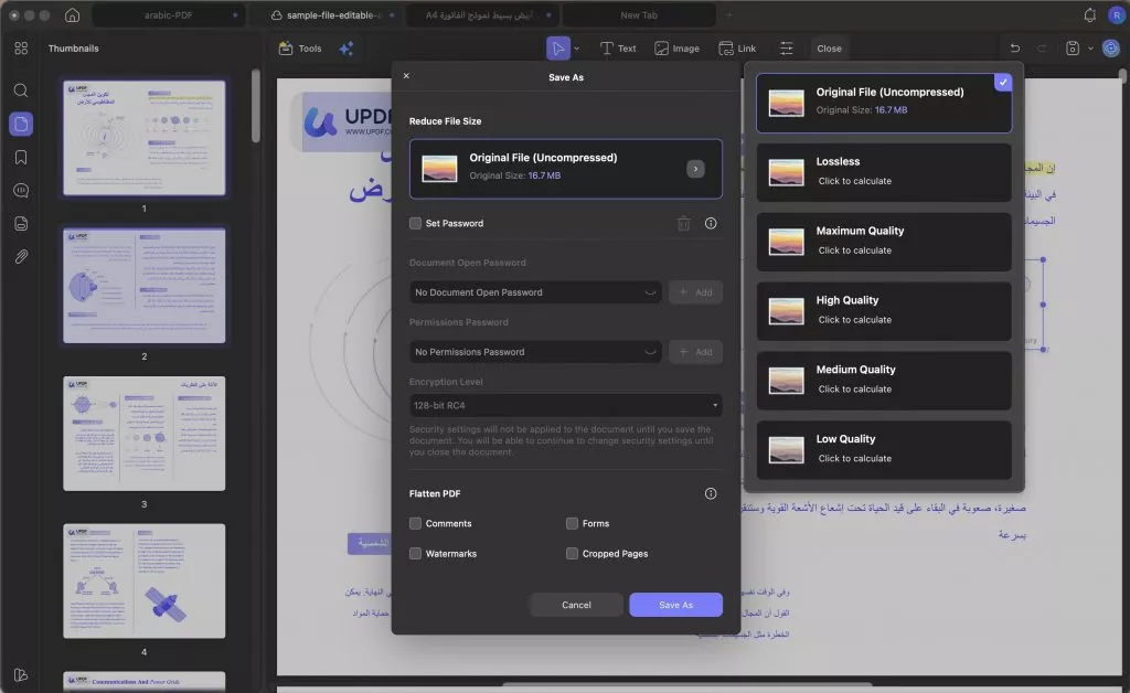 معاينة الحجم