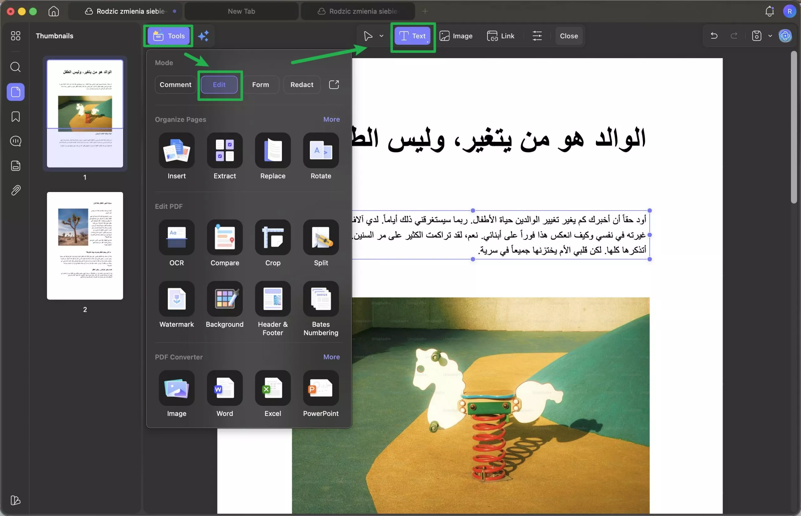 تحويل Issuu إلى PDF بجودة عالية