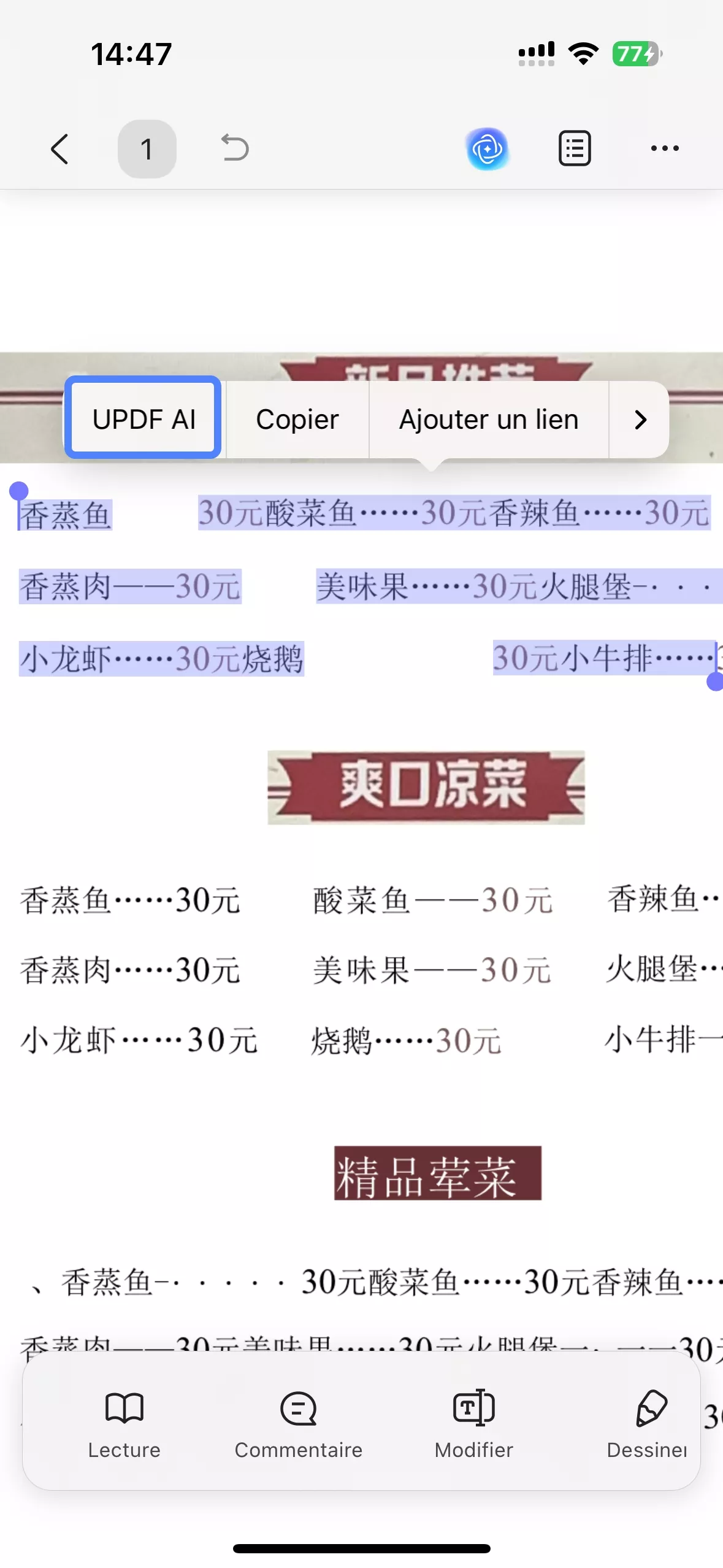 Numériser des documents avec UPDF sur ios