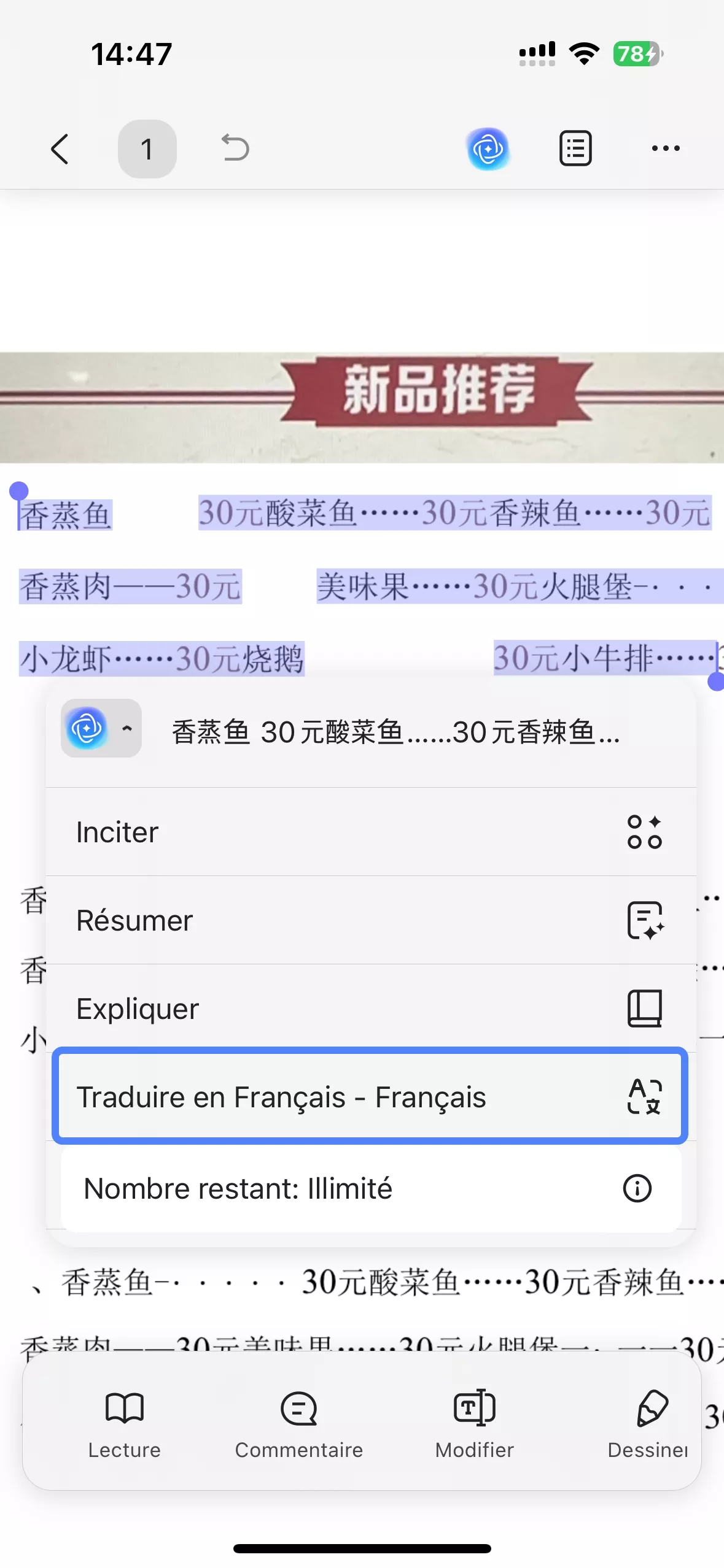 Numériser des documents avec UPDF sur ios