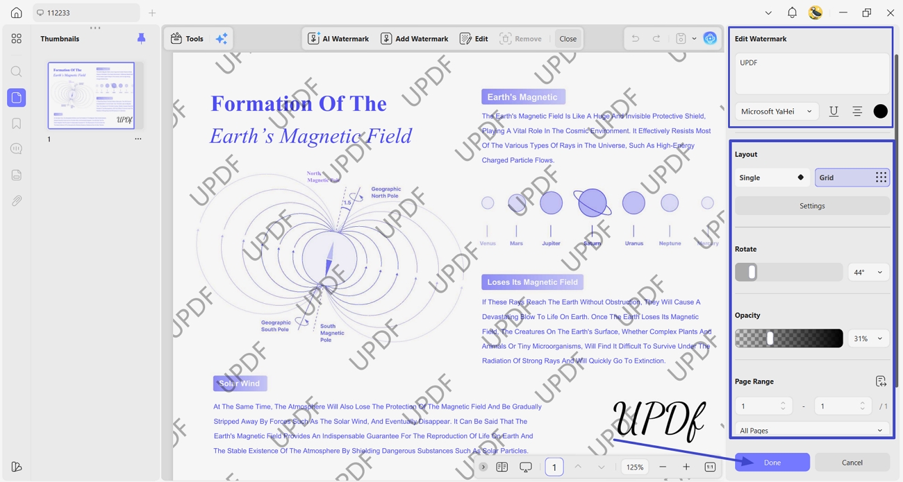 adjustment watermark specifications