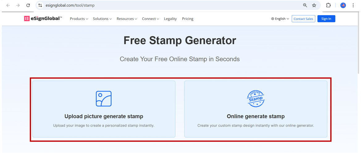 esignglobal.com을 이용한 스탬프 제작