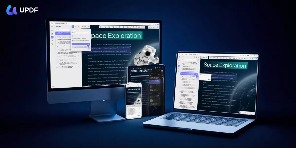 updf 2.5 promotion image 1