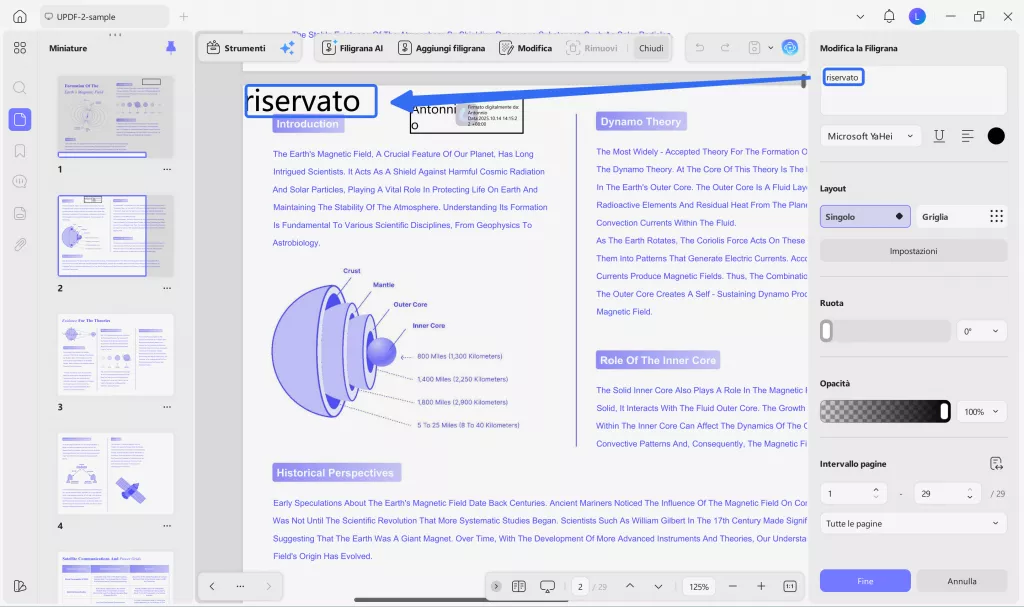  text watermark automatically added