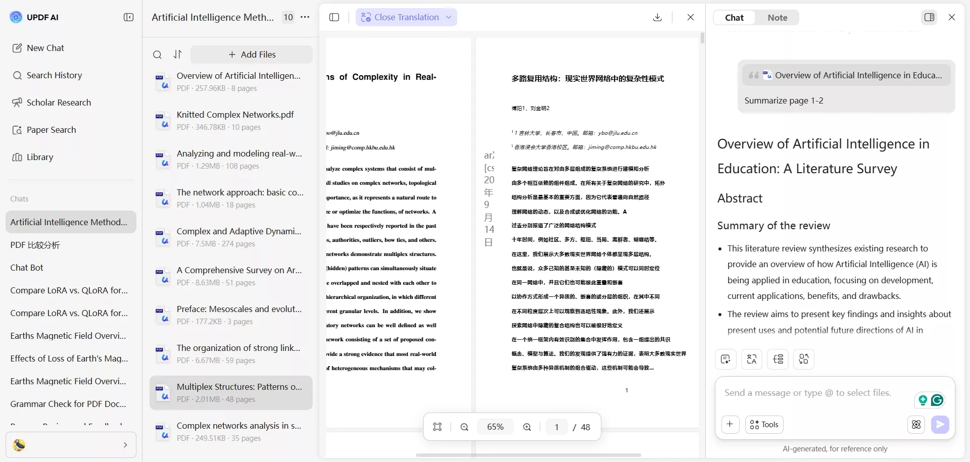 use updf ai translate summarize pdfs
