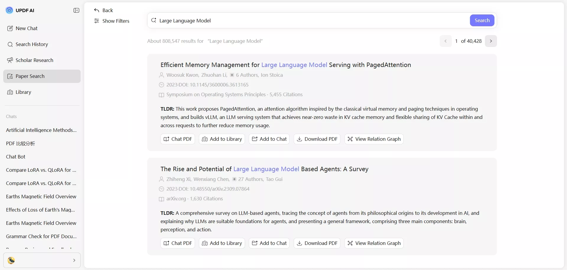 wide paper search updf ai online