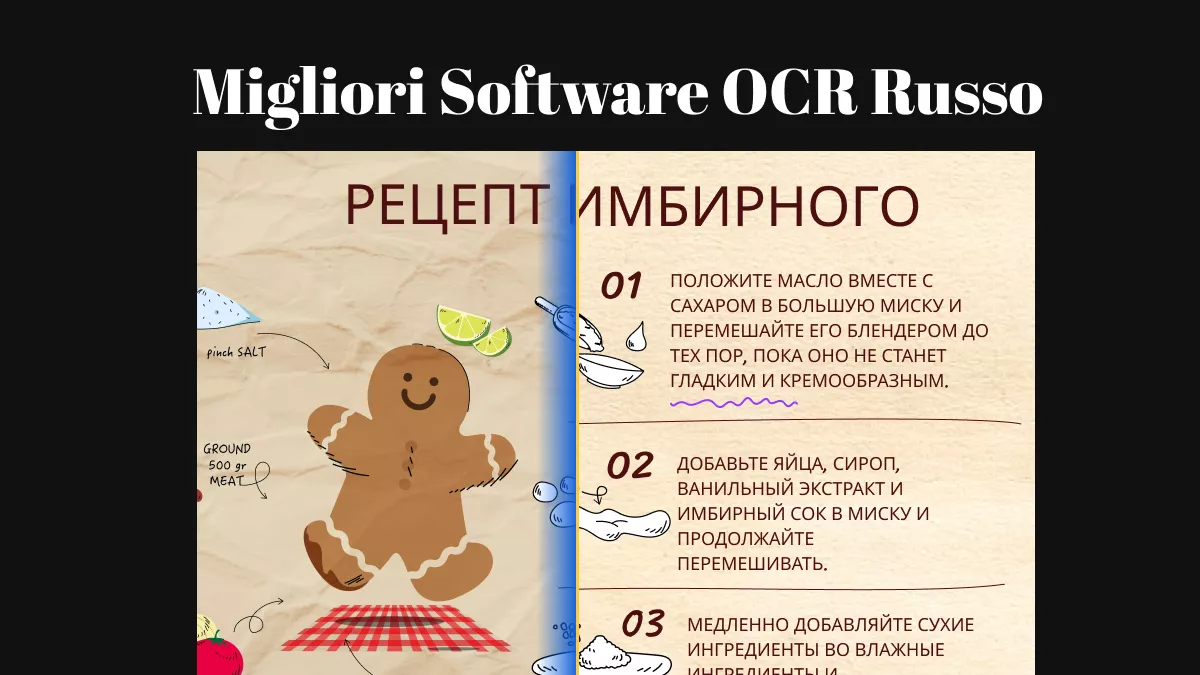 I 5 migliori software OCR per il russo (a confronto)