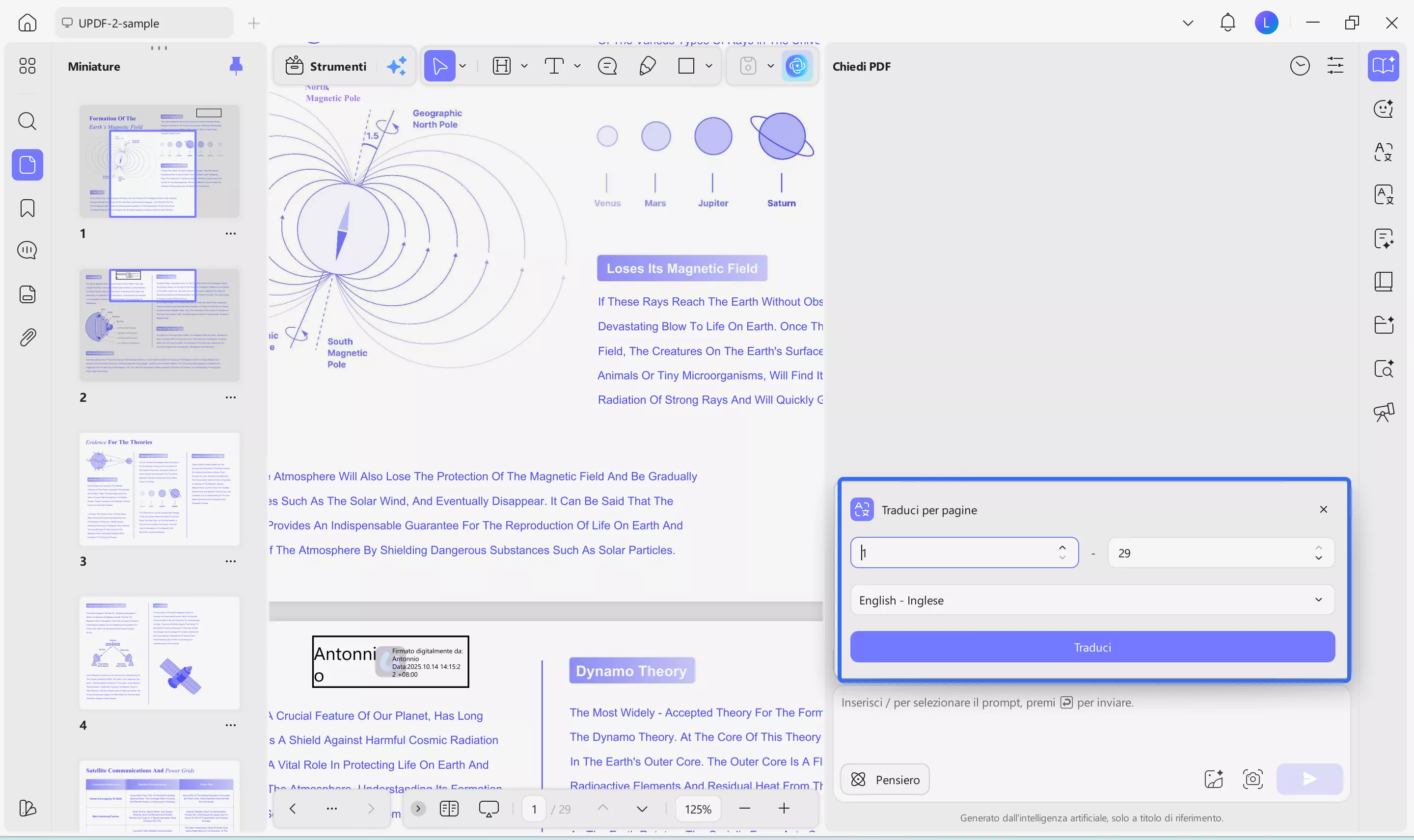 add page range and language