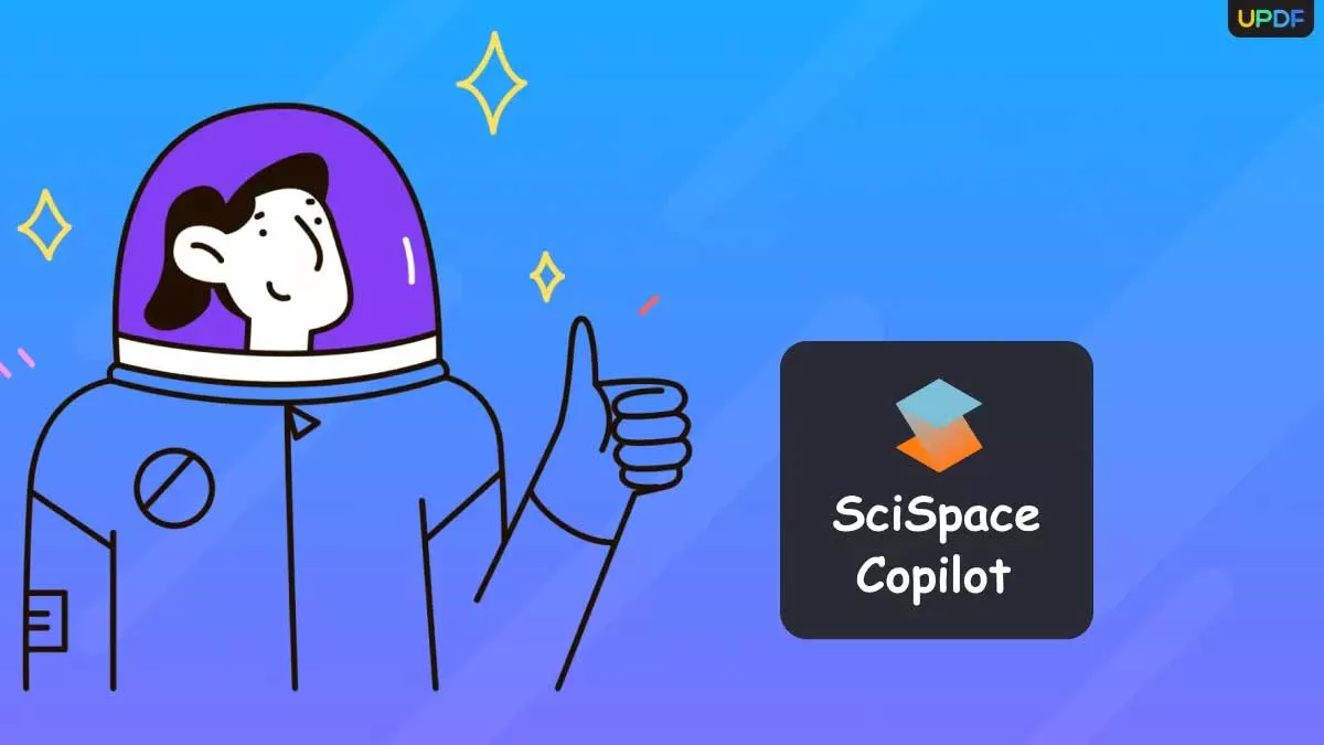 SciSpace實用性如何？是否有更優質的替代選項？