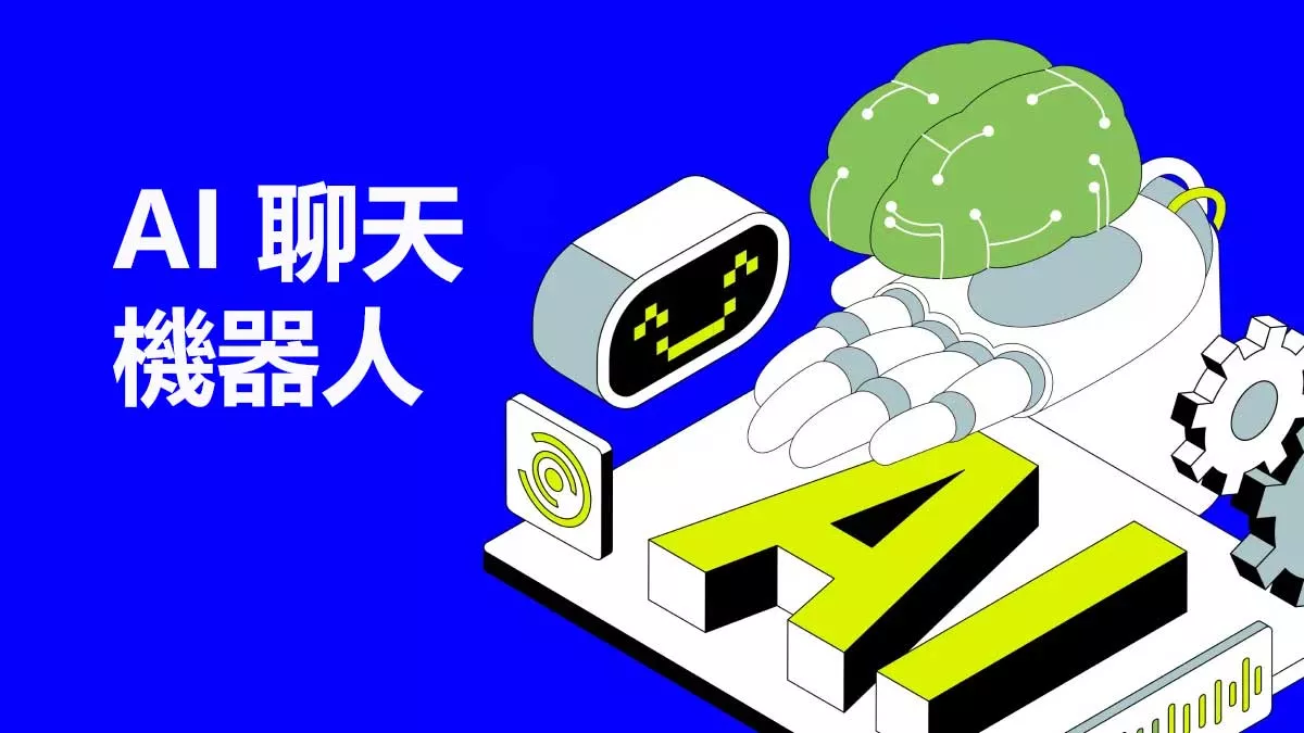五款優質角色扮演 AI 聊天機器人