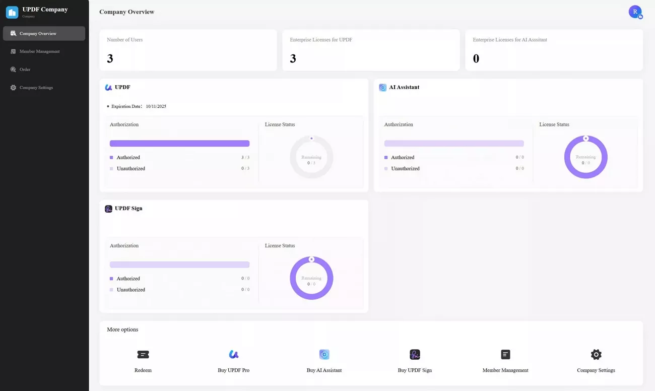enterprise business console updf interface