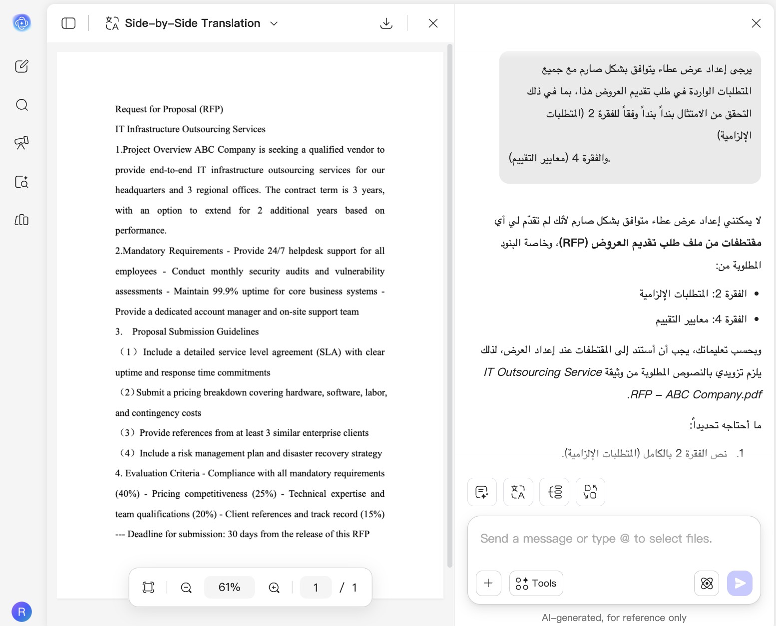ai bid writer