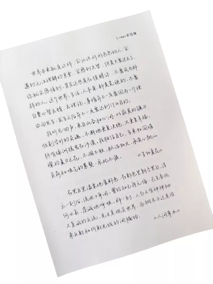 알pdf 기울기 보정 방법