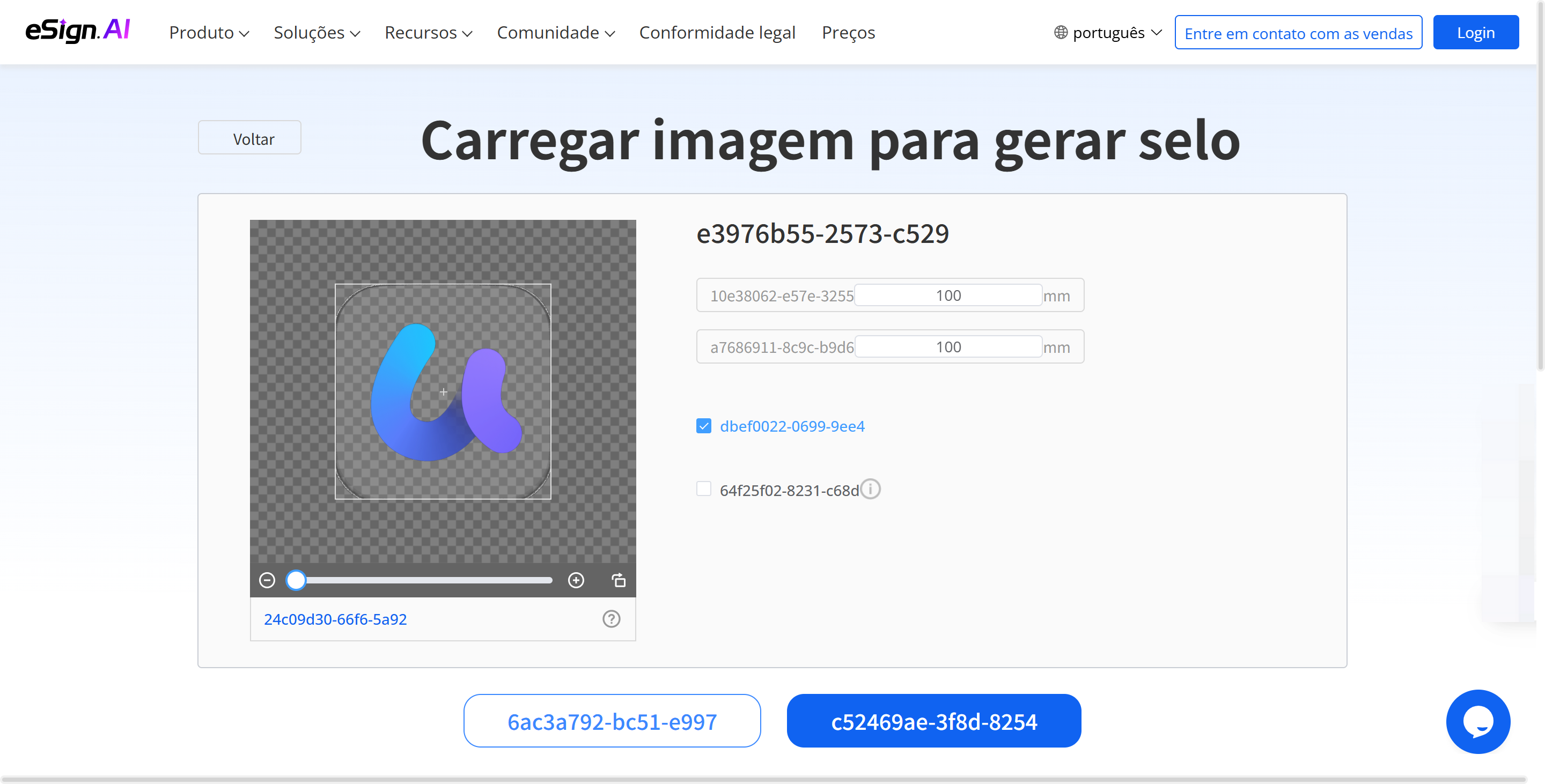 criação de carimbos a partir de imagens no eSign AI