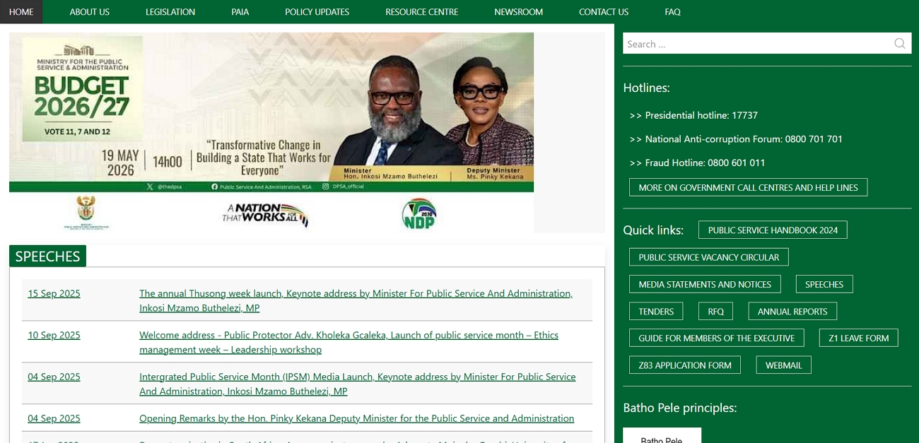 download z83 form official source