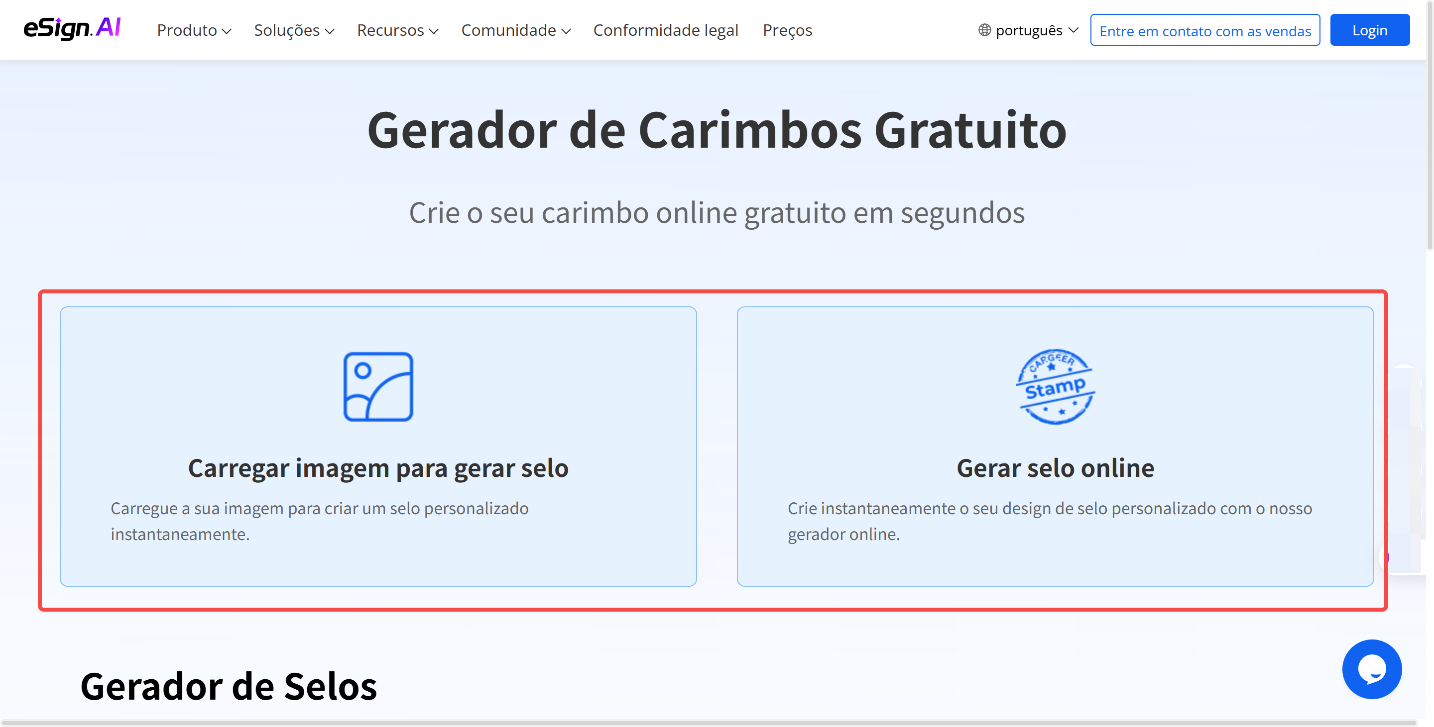 criação de carimbos usando o eSign AI