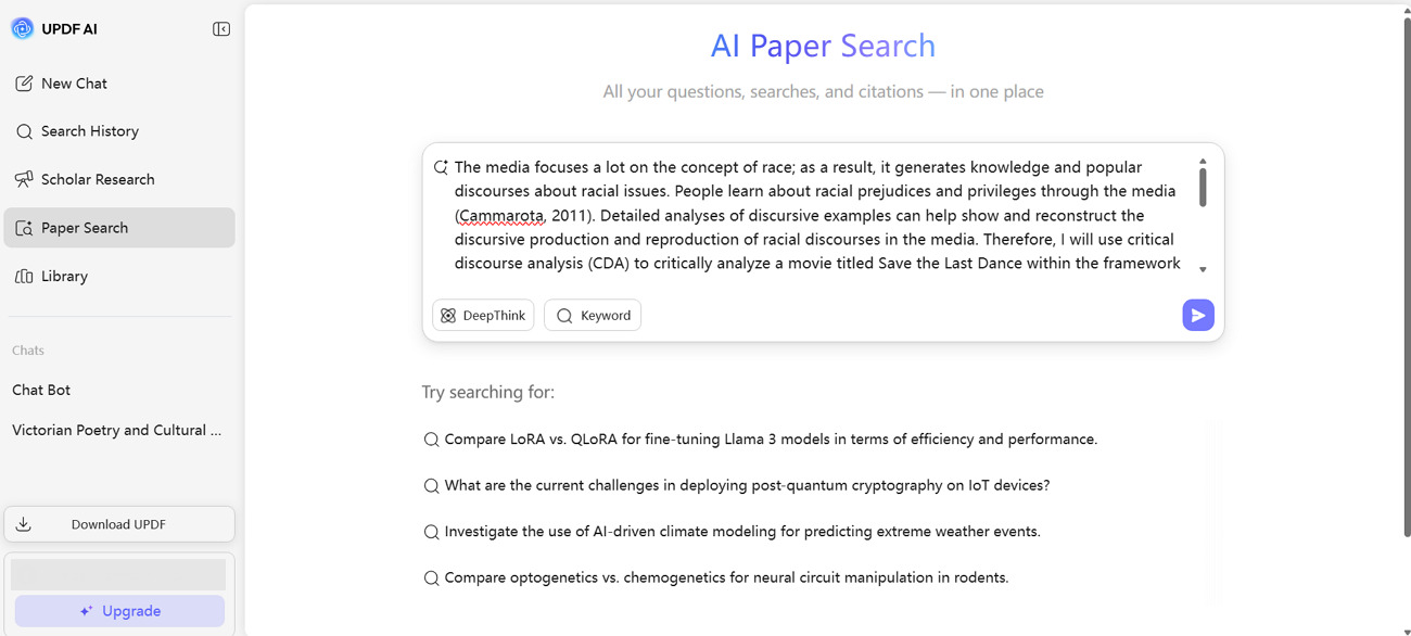 paper search updf feature for essay