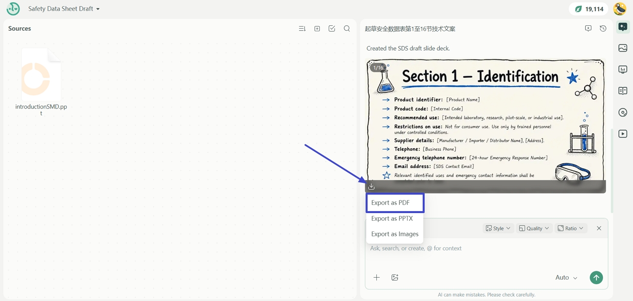download generate sds ppt as pdf