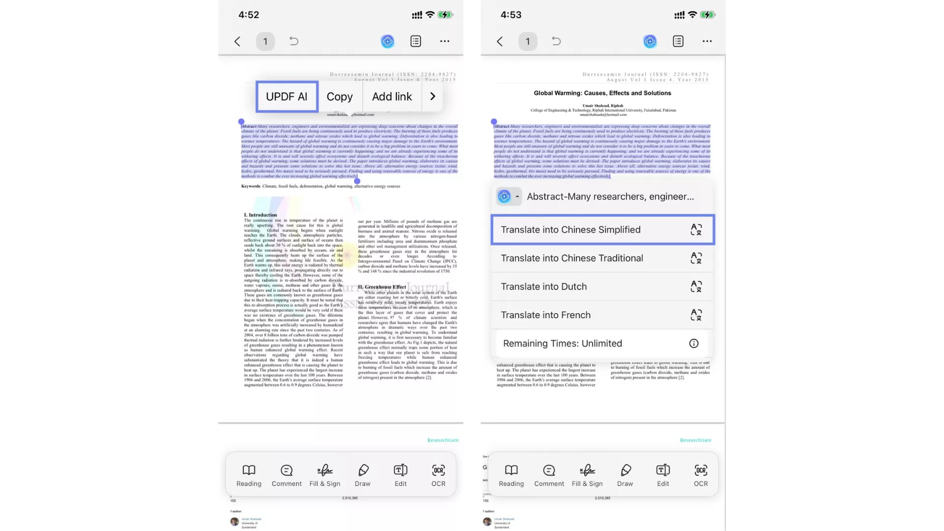 updf-ios-translate
