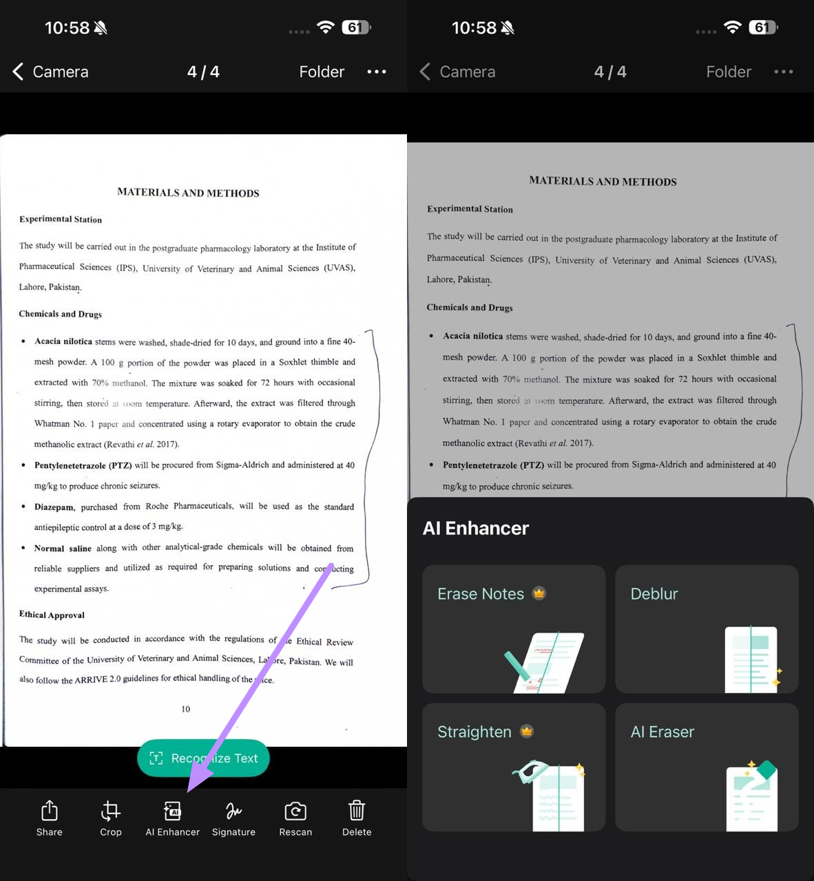 use ai enhancer features