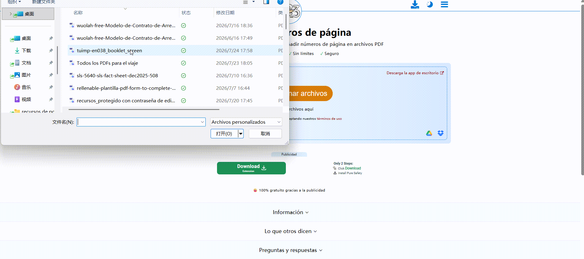 numerar pdf online en pdf24tool