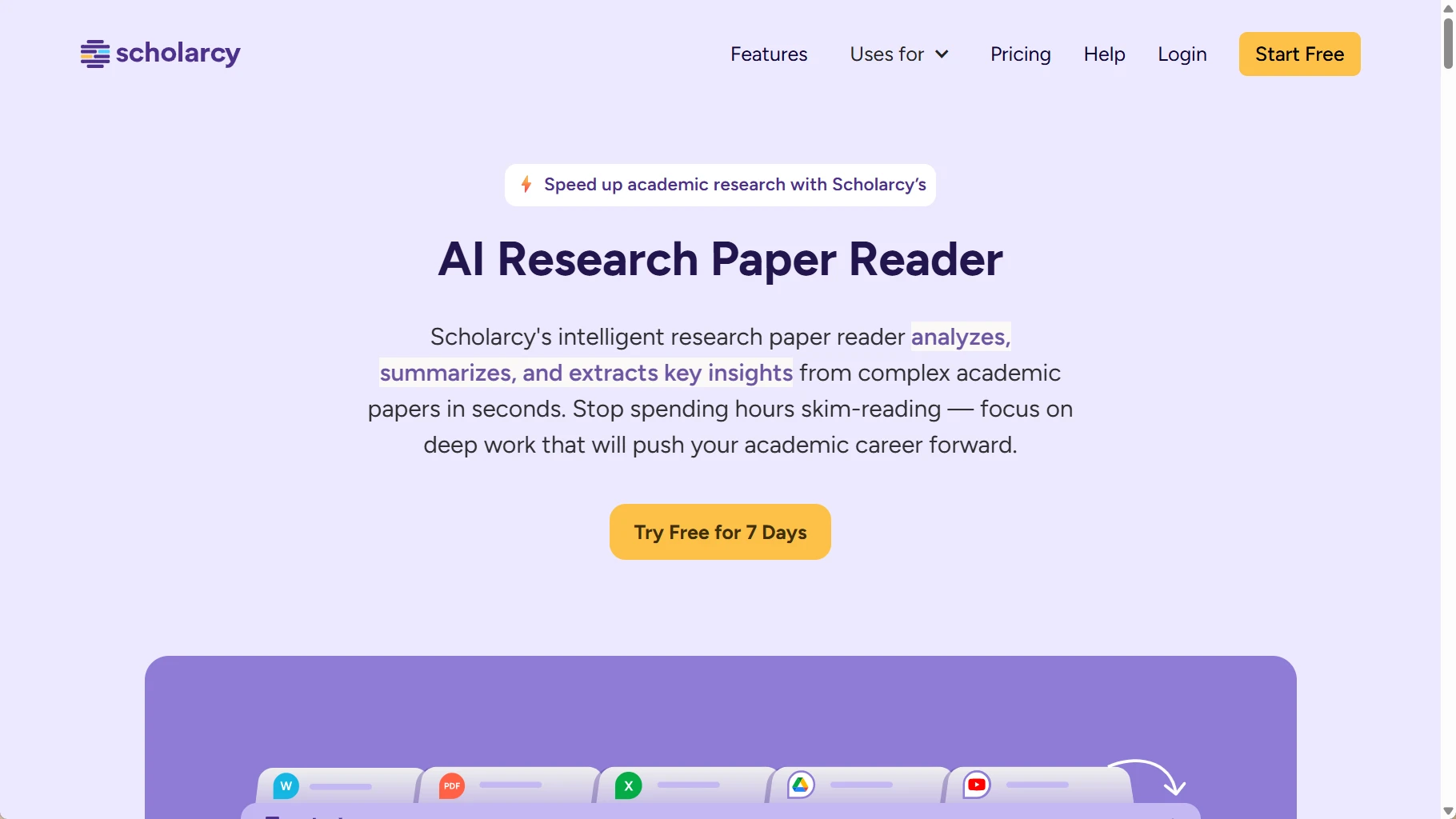 ScholarcyのAI論文リーダー公式ページ
