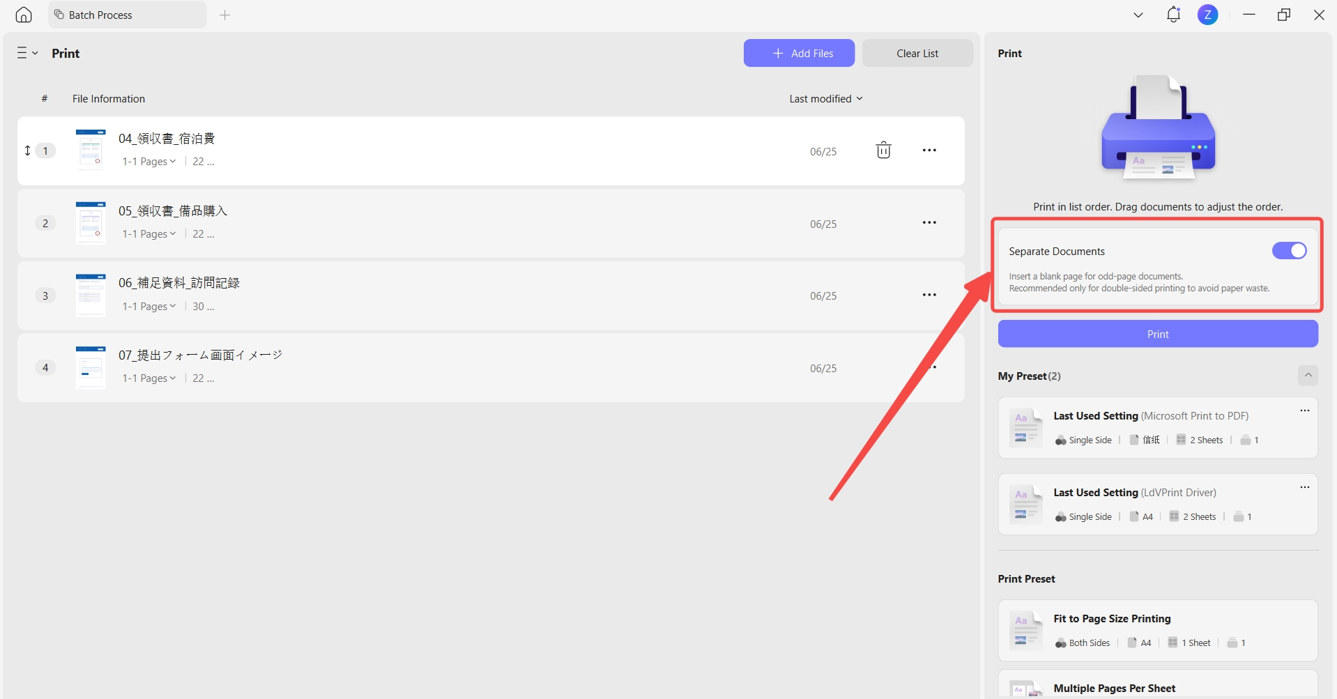 split across documents when batch printing