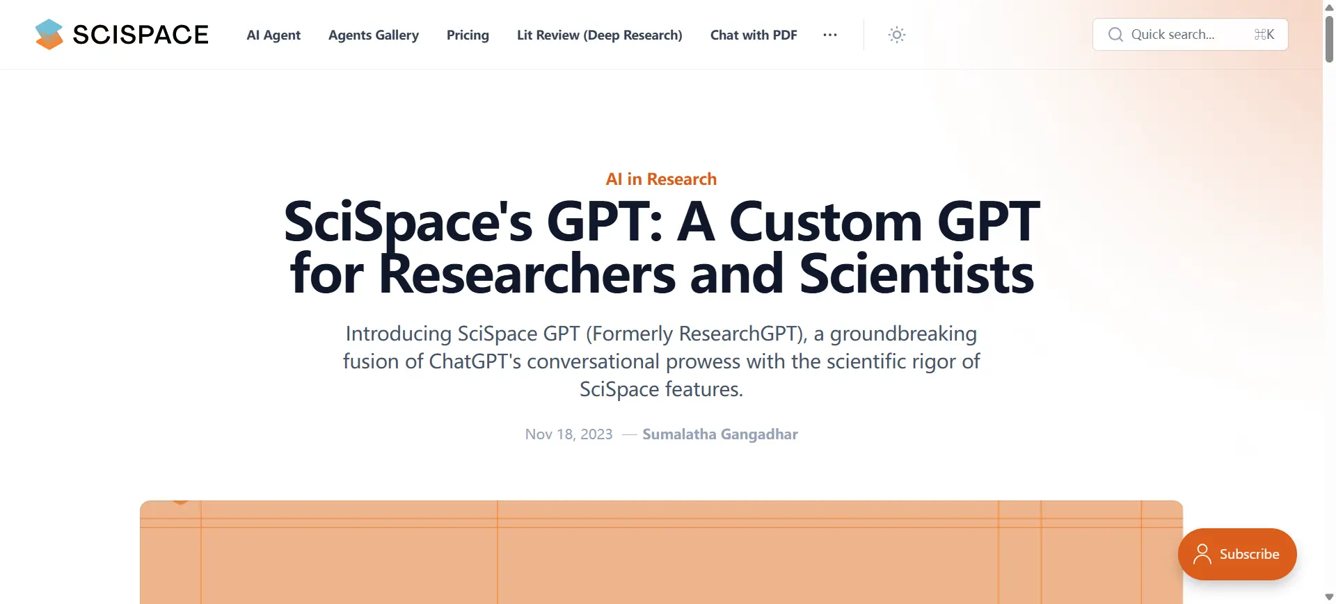 SciSpace GPTの研究支援