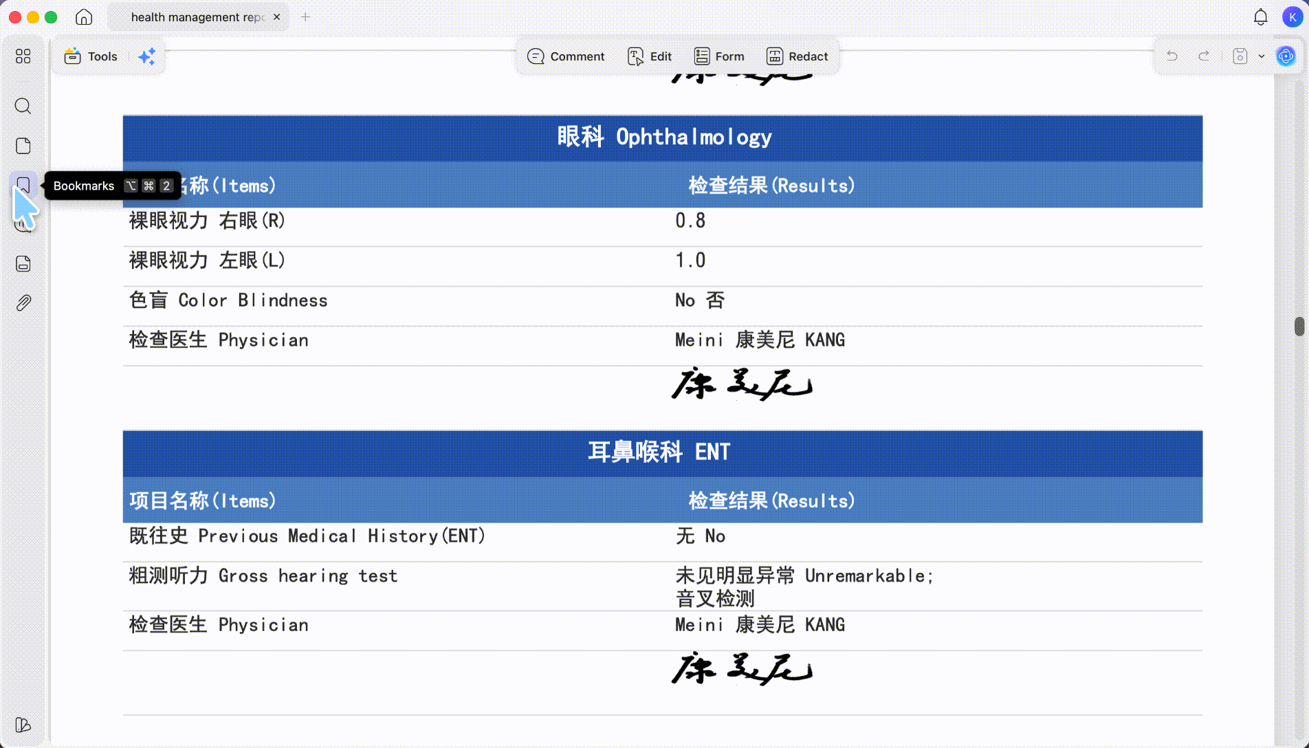 create section bookmarks for medical reports