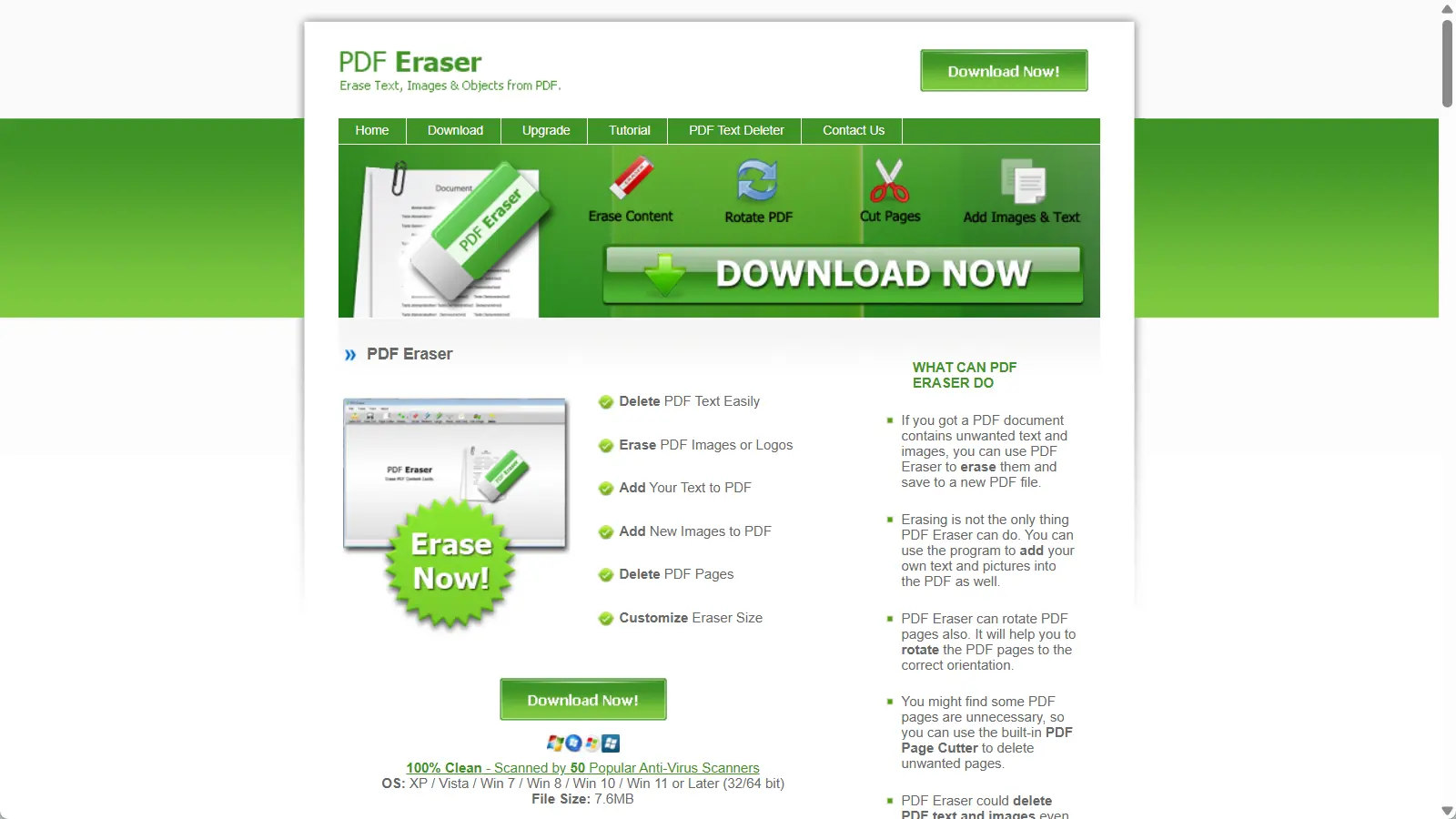 PDF Eraserの消去機能を紹介する公式ページ