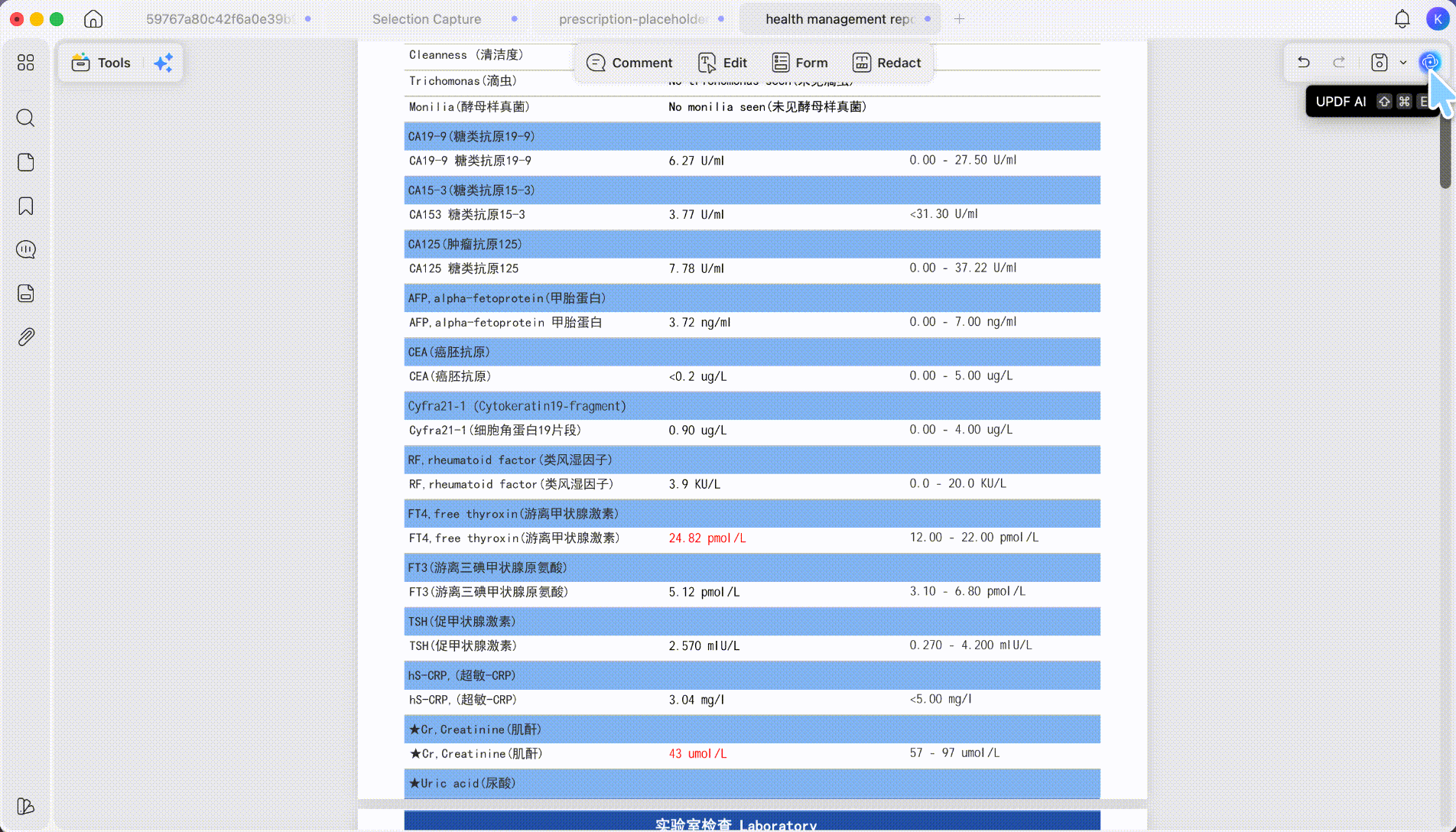translate the whole medical pdf