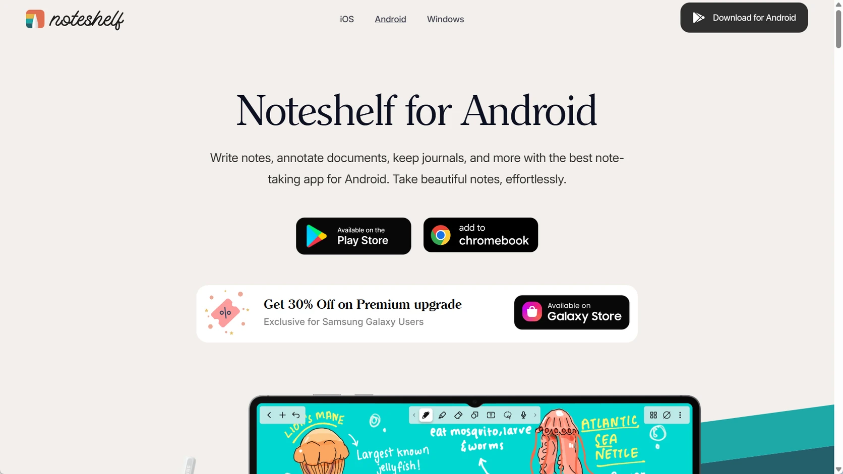 NoteshelfのAndroid版と手書きノート例